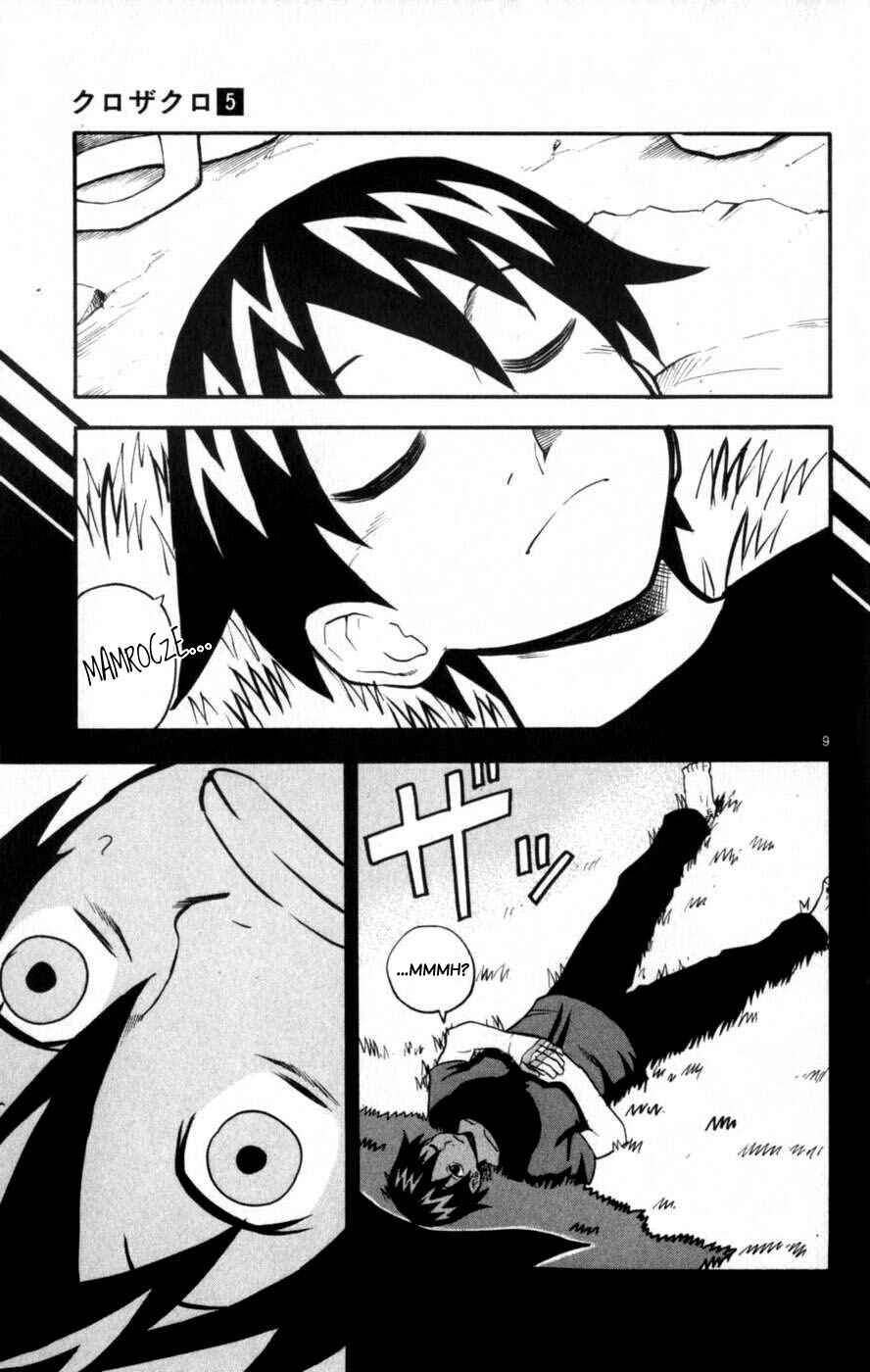 Kurozakuro Chapter 41 - Page 9