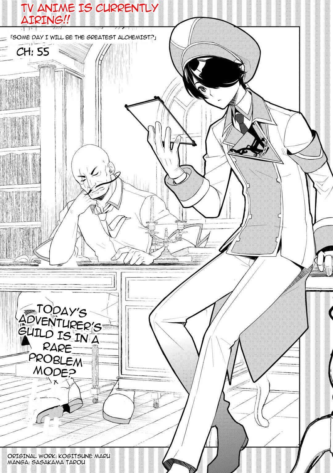 Izure Saikyou no Renkinjutsushi? Chapter 55 - Page 1