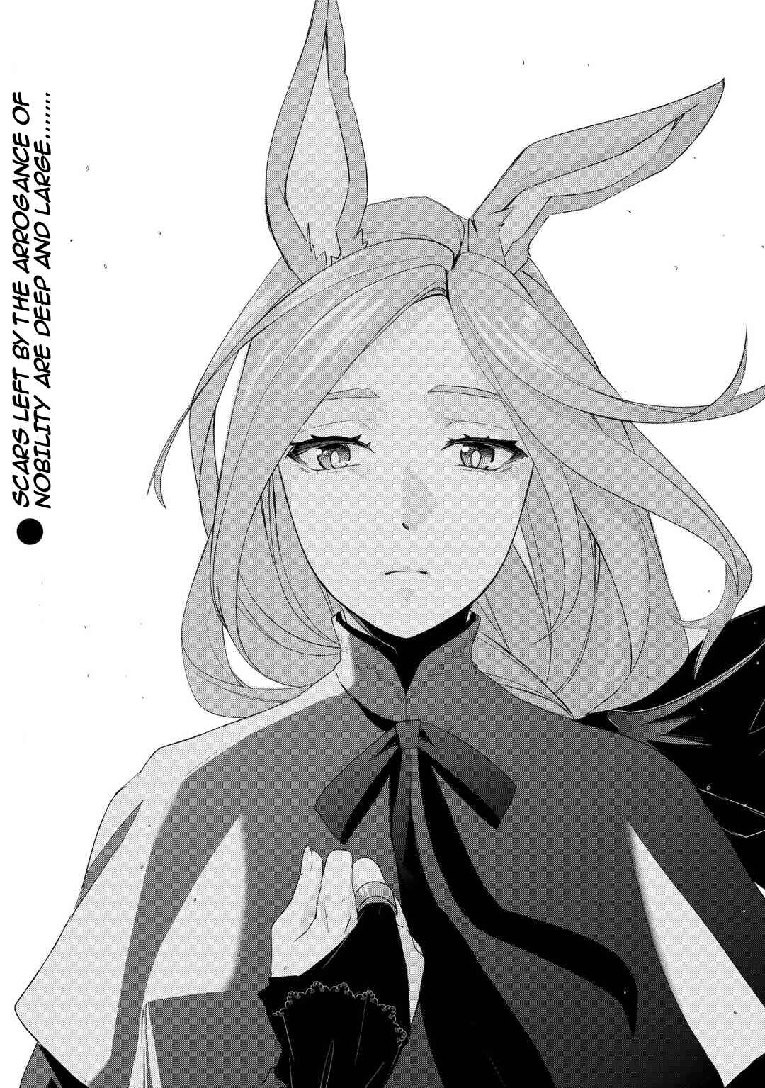 Izure Saikyou no Renkinjutsushi? Chapter 55 - Page 15