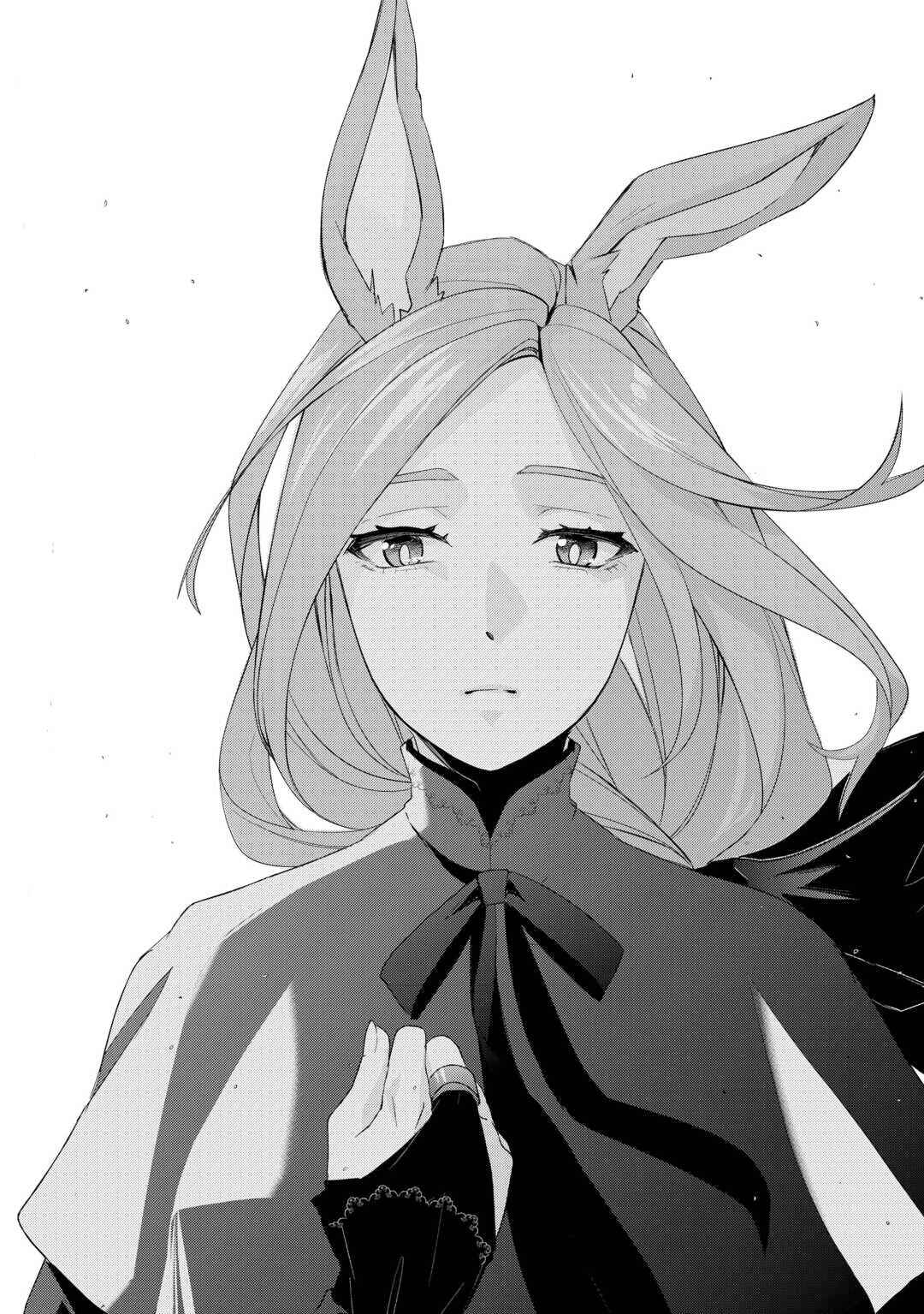 Izure Saikyou no Renkinjutsushi? Chapter 55 - Page 17