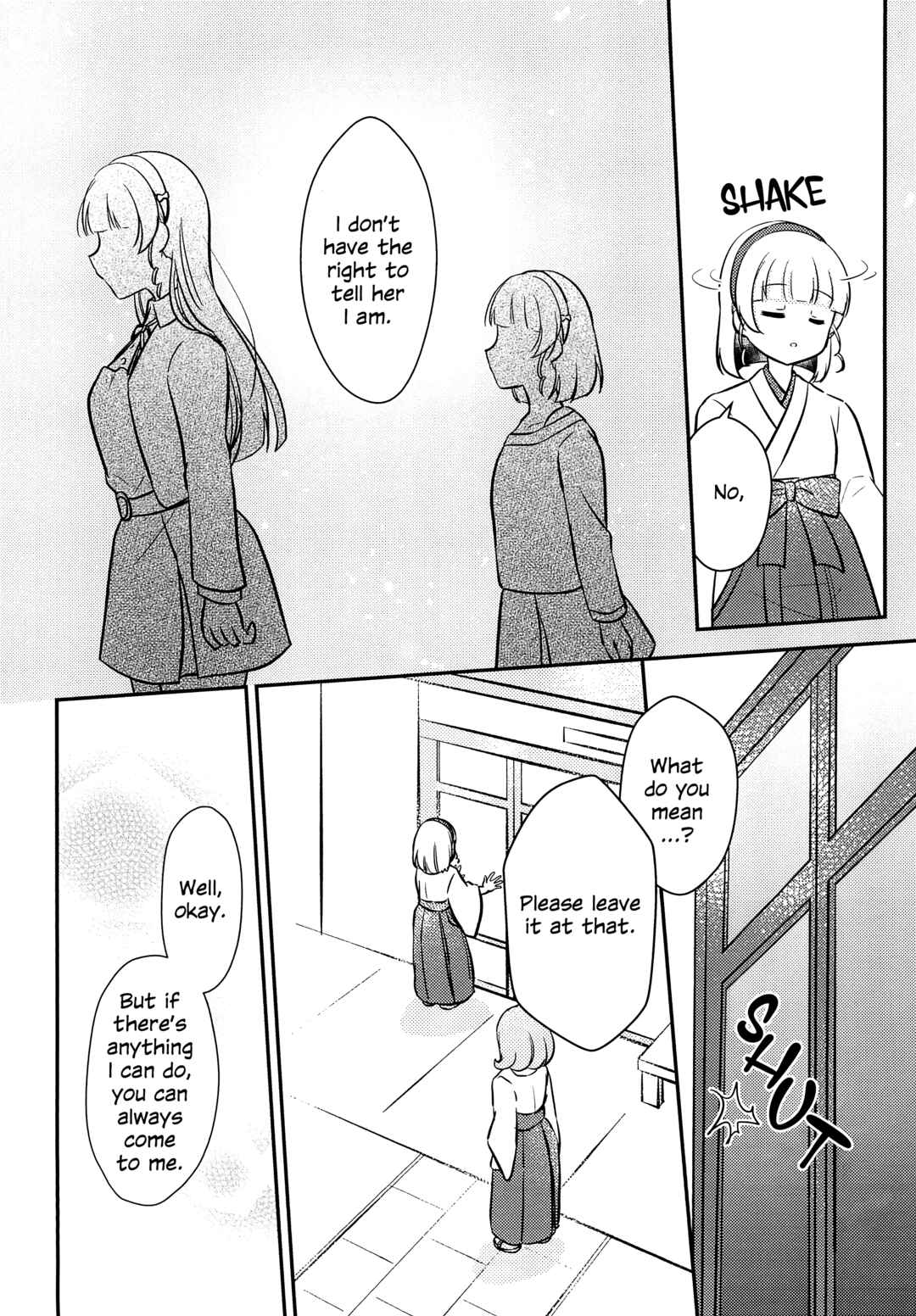 Love Live! Superstar!! - OneeBare! (Doujinshi) Chapter 3 - Page 13
