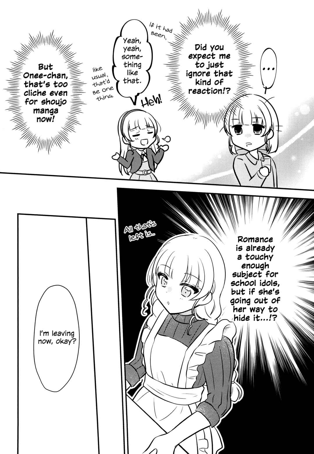 Love Live! Superstar!! - OneeBare! (Doujinshi) Chapter 3 - Page 18