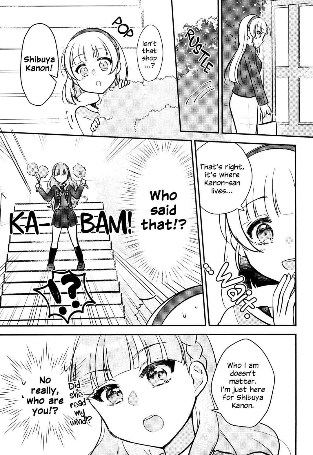 Love Live! Superstar!! - OneeBare! (Doujinshi) Chapter 3 - Page 20