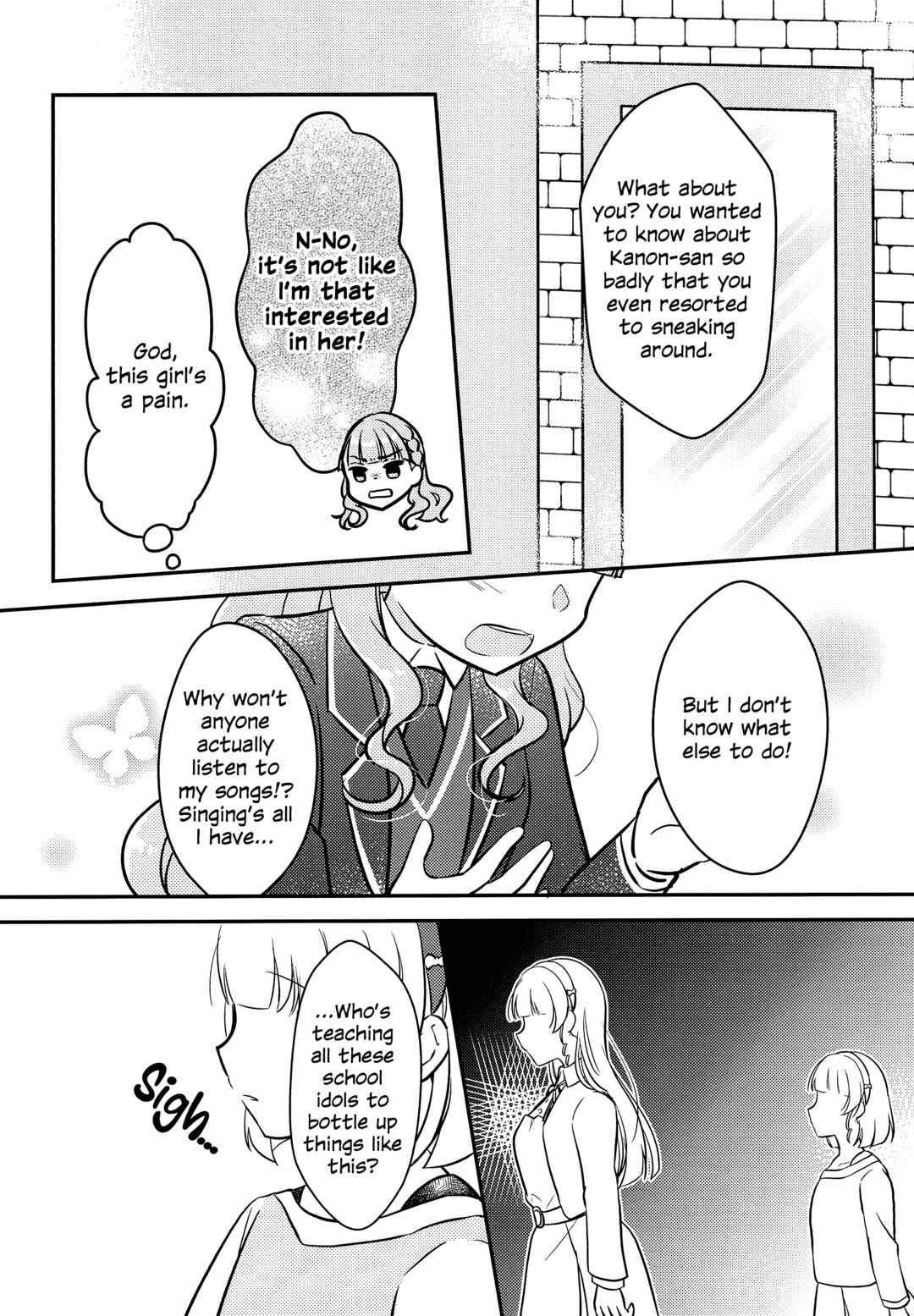 Love Live! Superstar!! - OneeBare! (Doujinshi) Chapter 3 - Page 25