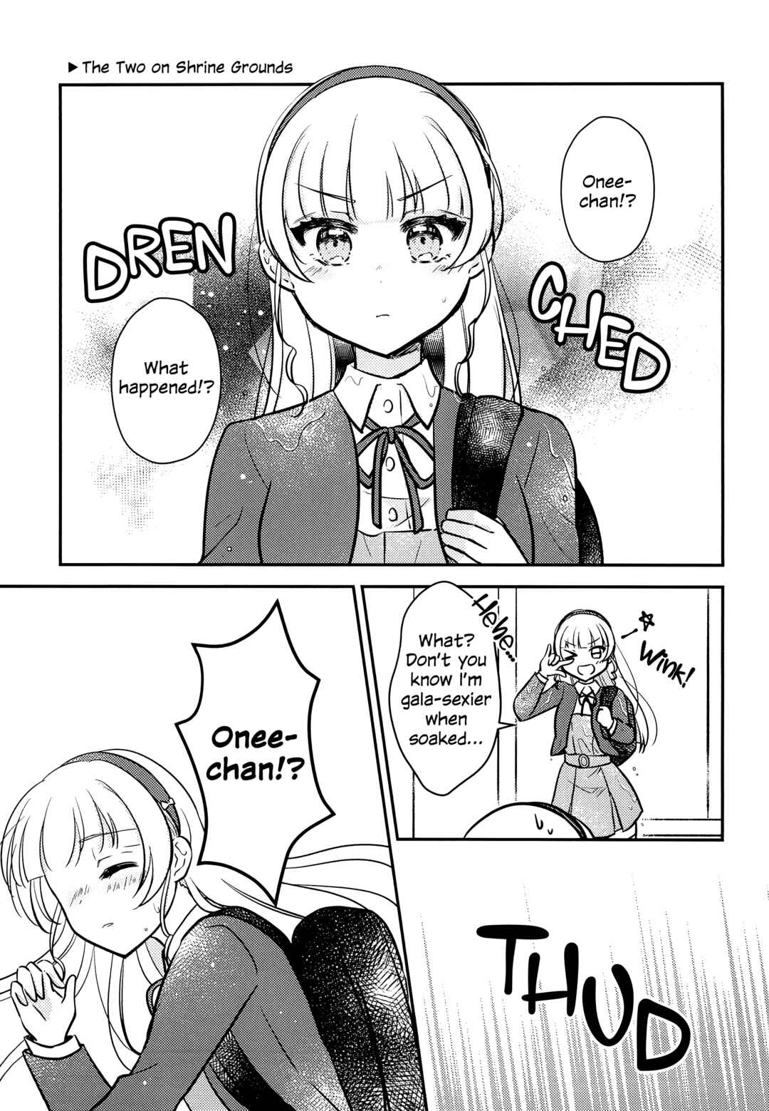 Love Live! Superstar!! - OneeBare! (Doujinshi) Chapter 3 - Page 4