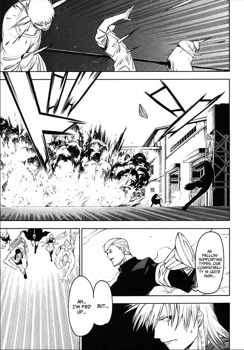 -Hitogatana- Chapter 38 - Page 10