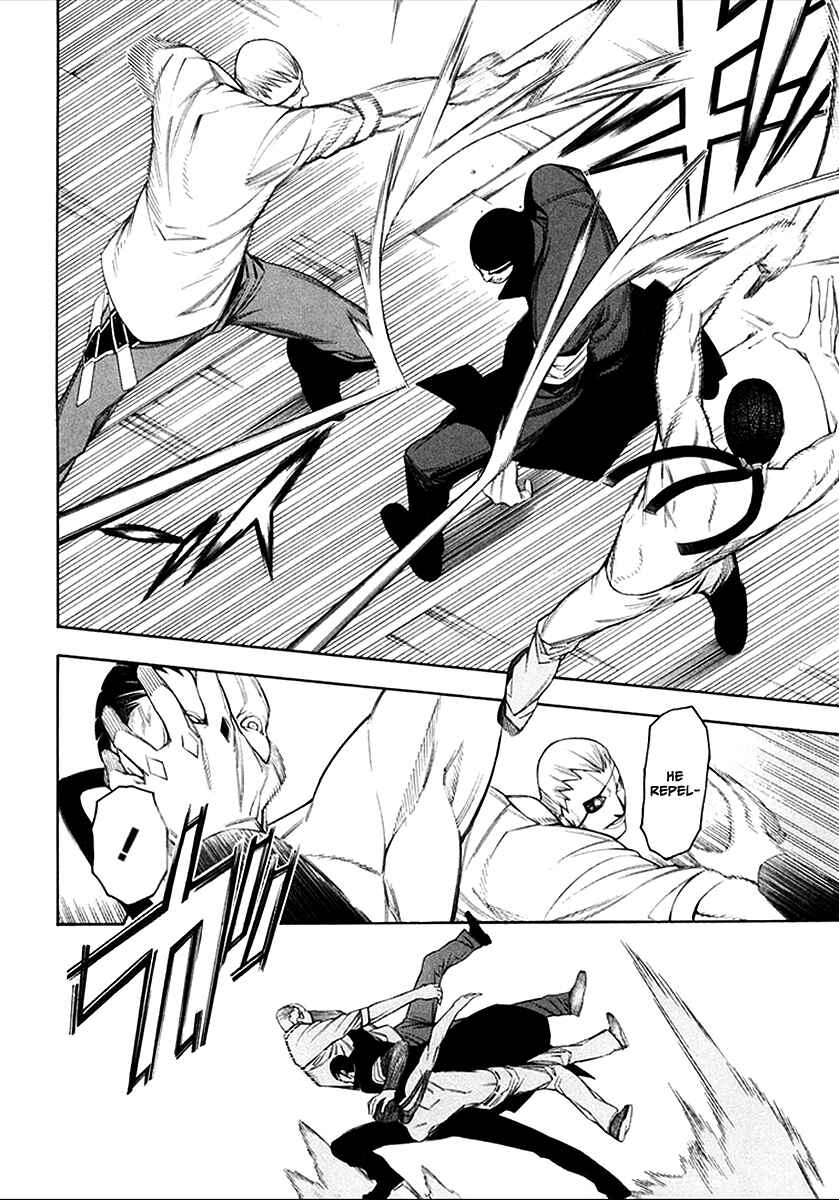 -Hitogatana- Chapter 38 - Page 11