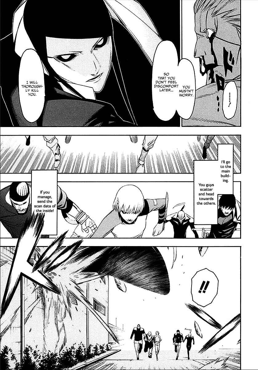 -Hitogatana- Chapter 38 - Page 14