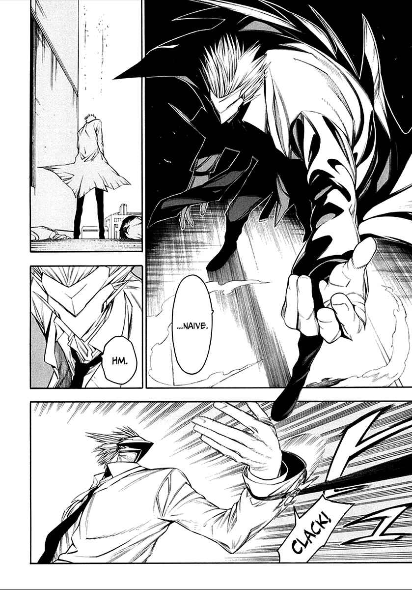-Hitogatana- Chapter 38 - Page 19