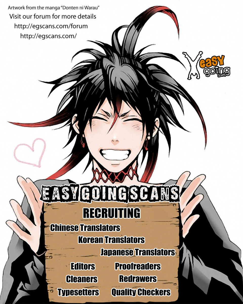 -Hitogatana- Chapter 38 - Page 26