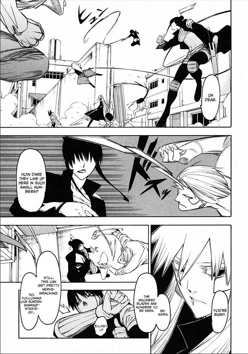 -Hitogatana- Chapter 38 - Page 4