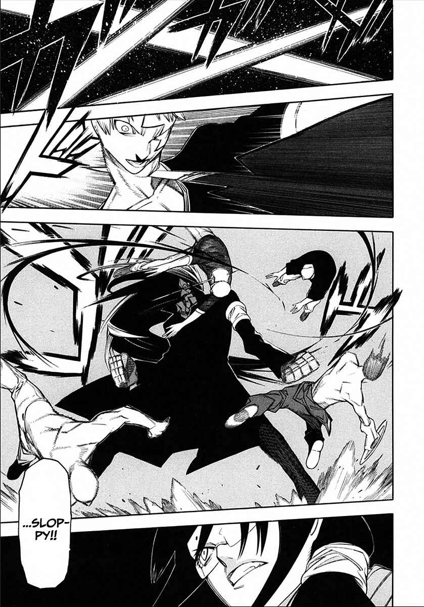 -Hitogatana- Chapter 38 - Page 8