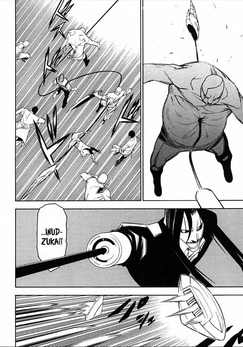 -Hitogatana- Chapter 38 - Page 9