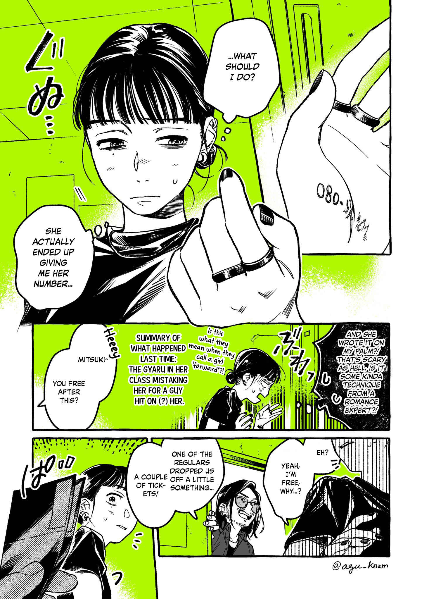 Ki ni Natteru Hito ga Otoko ja Nakatta Chapter 6 - Page 1