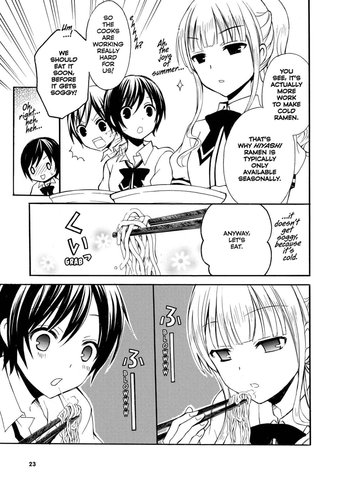 Ramen Daisuki Koizumi-san Chapter 11 - Page 11