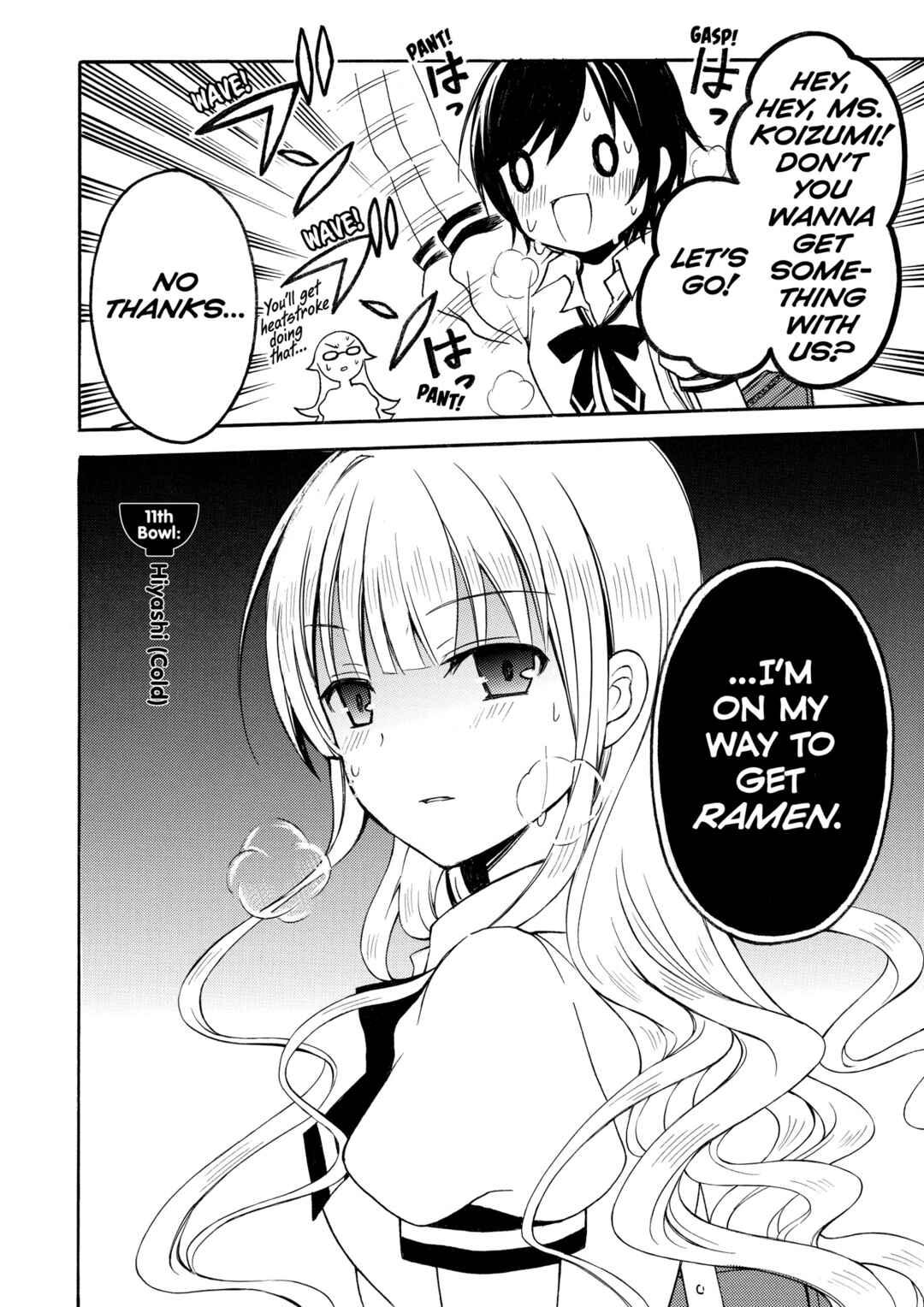 Ramen Daisuki Koizumi-san Chapter 11 - Page 2