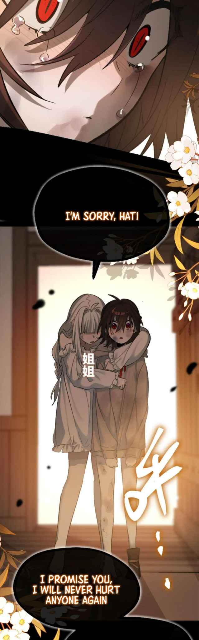 Black Snow. White Moon. Eternal Blossom. Chapter 27 - Page 16