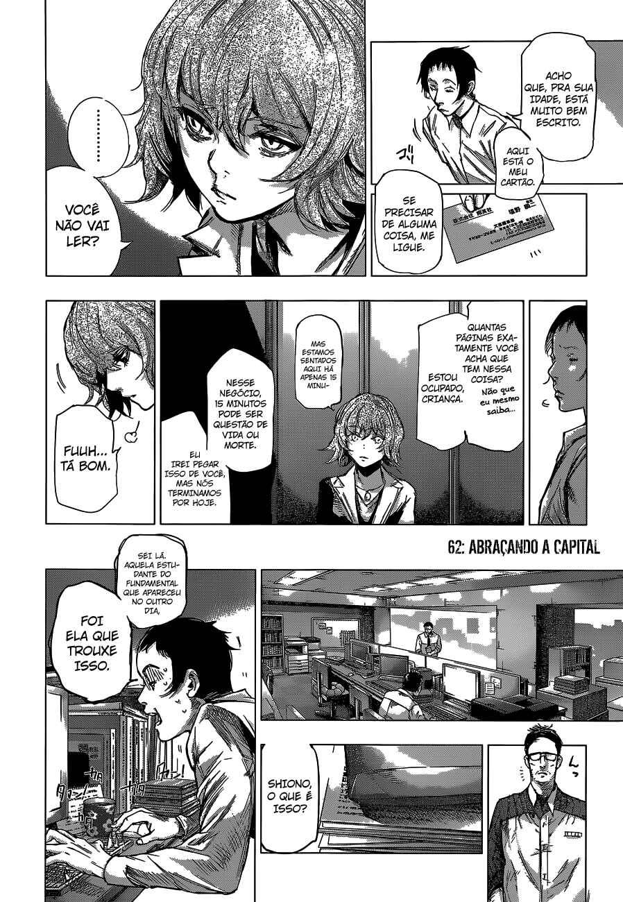 Tokyo Ghoul:re Chapter 62 - Page 4
