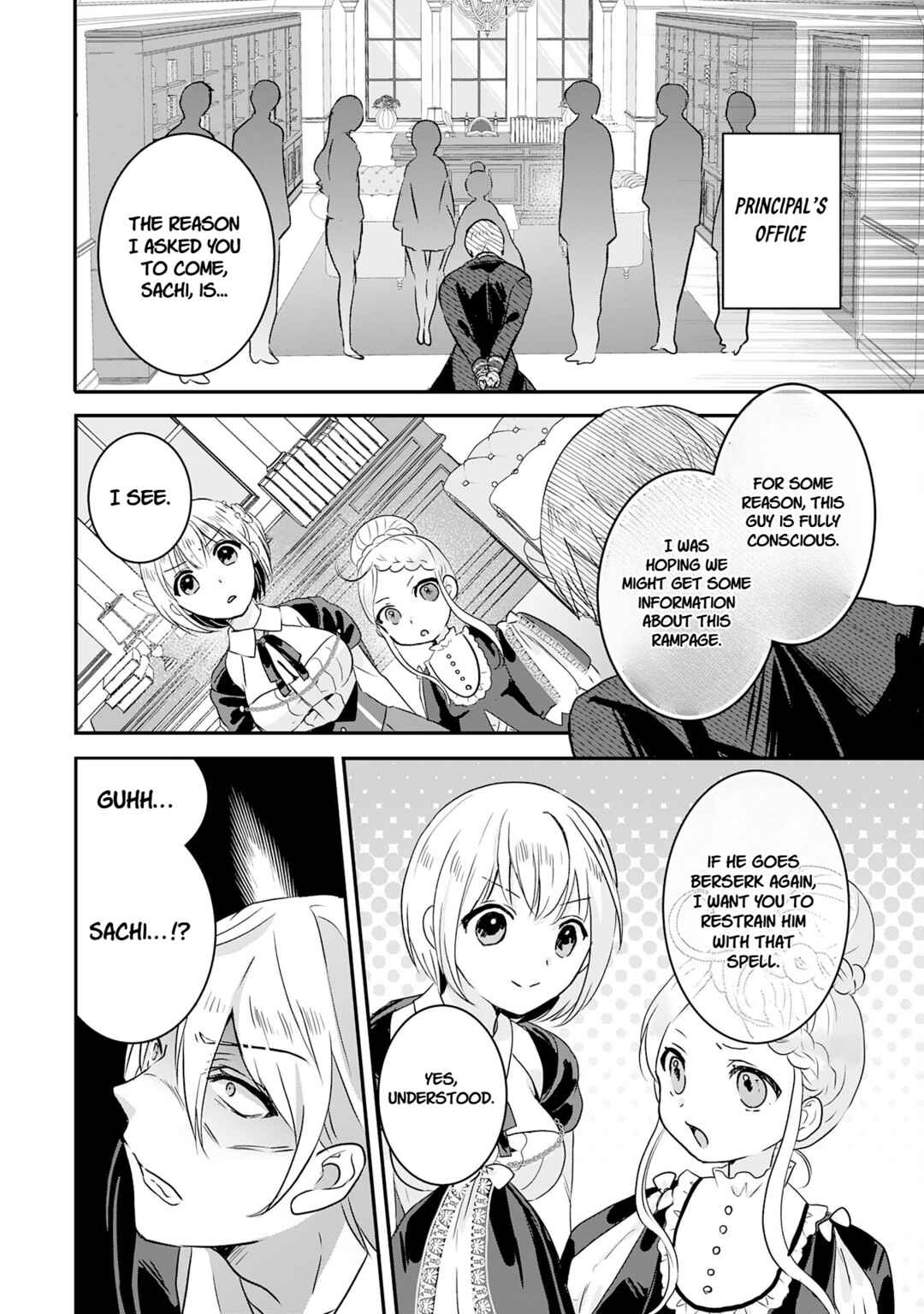 Koun-chi 999 no Watashi, Sokushi Mahou ga Zettai ni Seikou suru no de Sekai Saikyou desu: Mahou-chi 1 de Tsuihousaremashita ga, Kakuritsu Cheat de Moriagaru Chapter 17 - Page 18