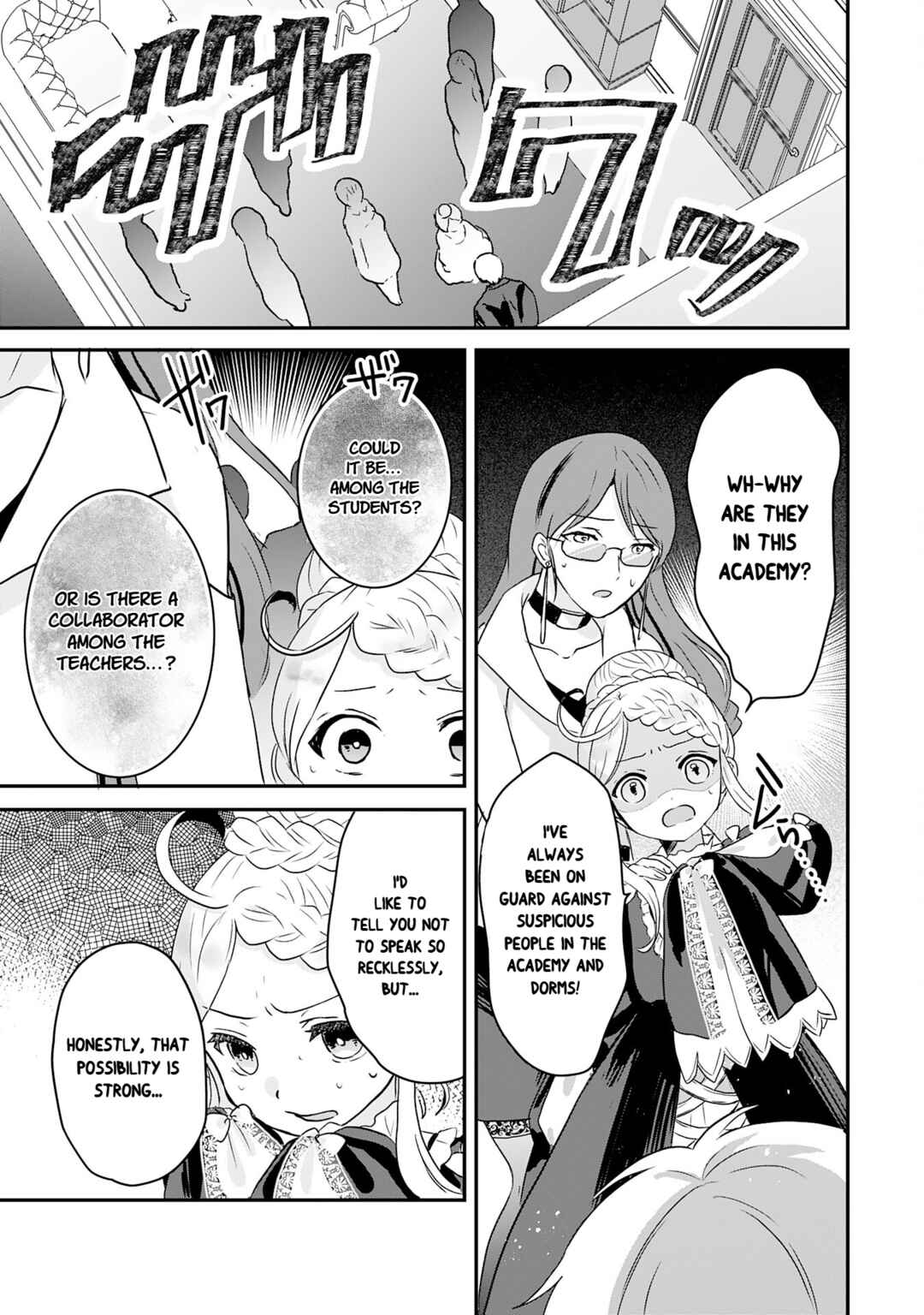Koun-chi 999 no Watashi, Sokushi Mahou ga Zettai ni Seikou suru no de Sekai Saikyou desu: Mahou-chi 1 de Tsuihousaremashita ga, Kakuritsu Cheat de Moriagaru Chapter 17 - Page 25