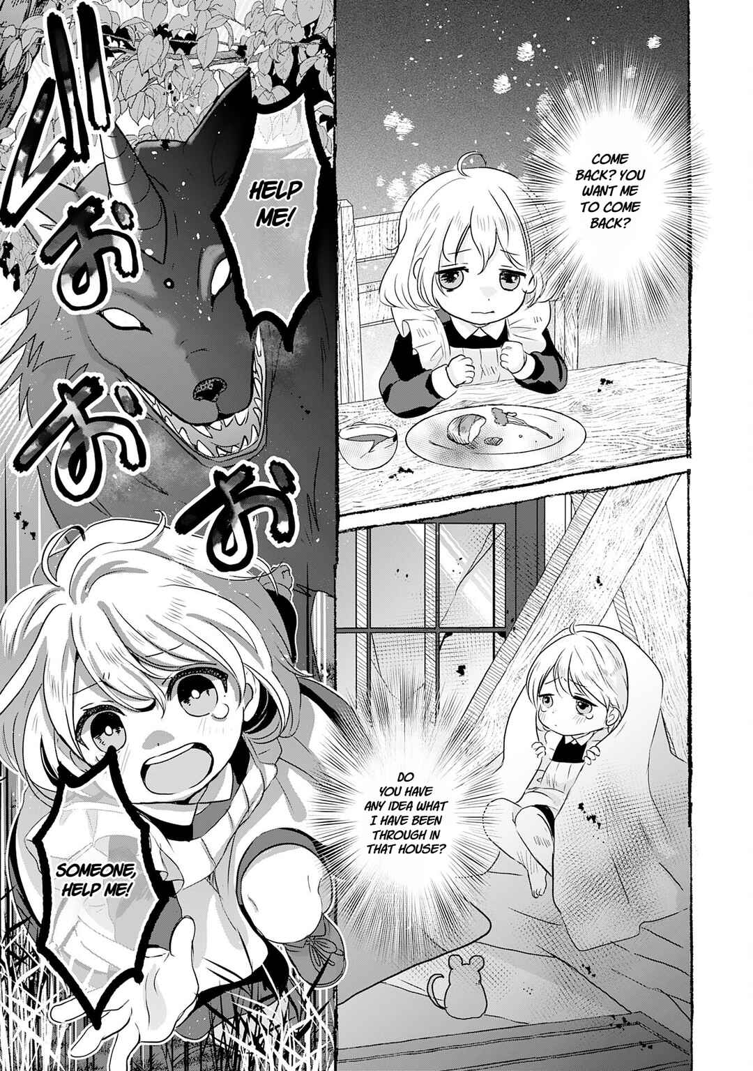 Koun-chi 999 no Watashi, Sokushi Mahou ga Zettai ni Seikou suru no de Sekai Saikyou desu: Mahou-chi 1 de Tsuihousaremashita ga, Kakuritsu Cheat de Moriagaru Chapter 17 - Page 33