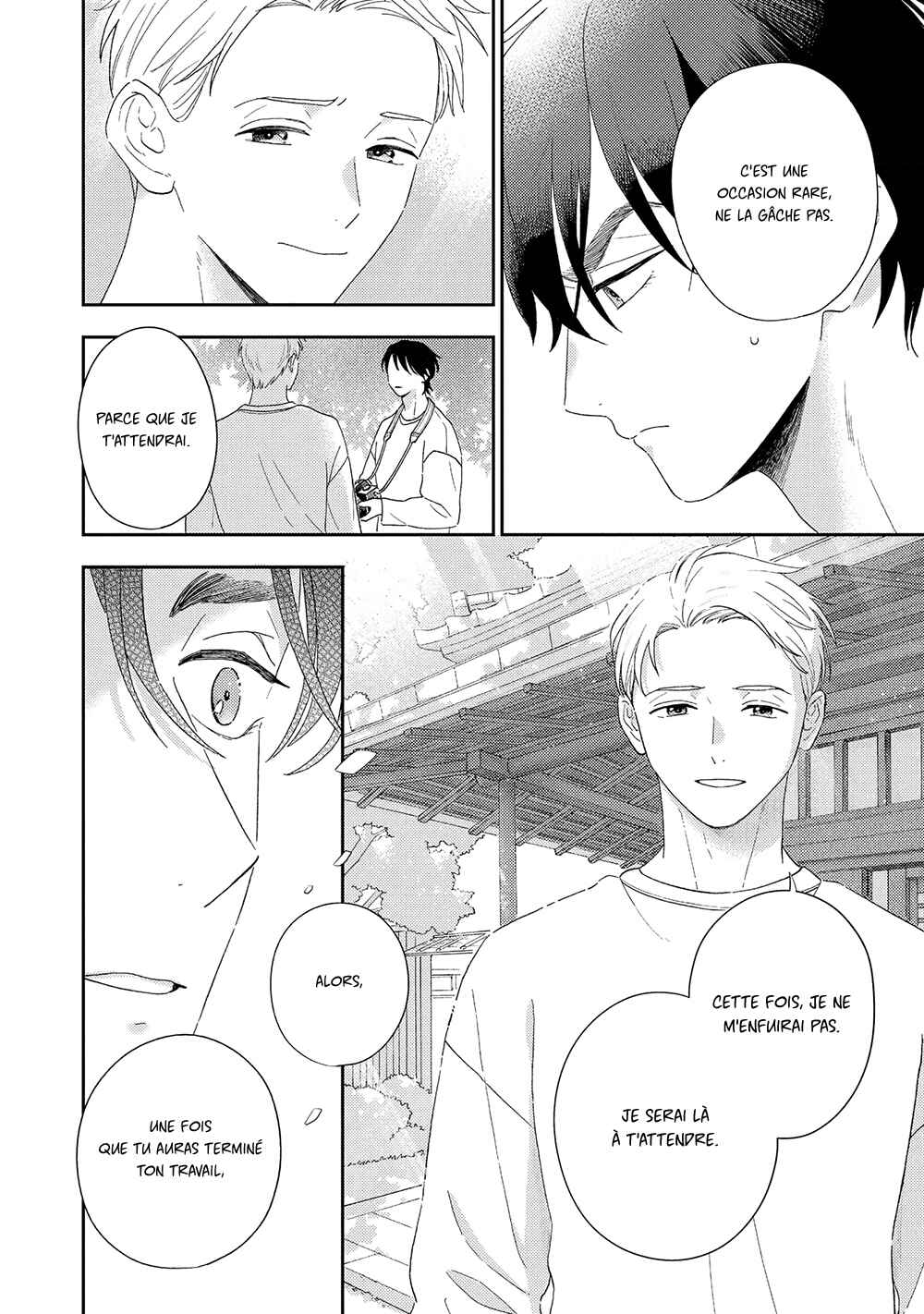 Owarenakatta Koi no Hanashi Chapter 5 - Page 33