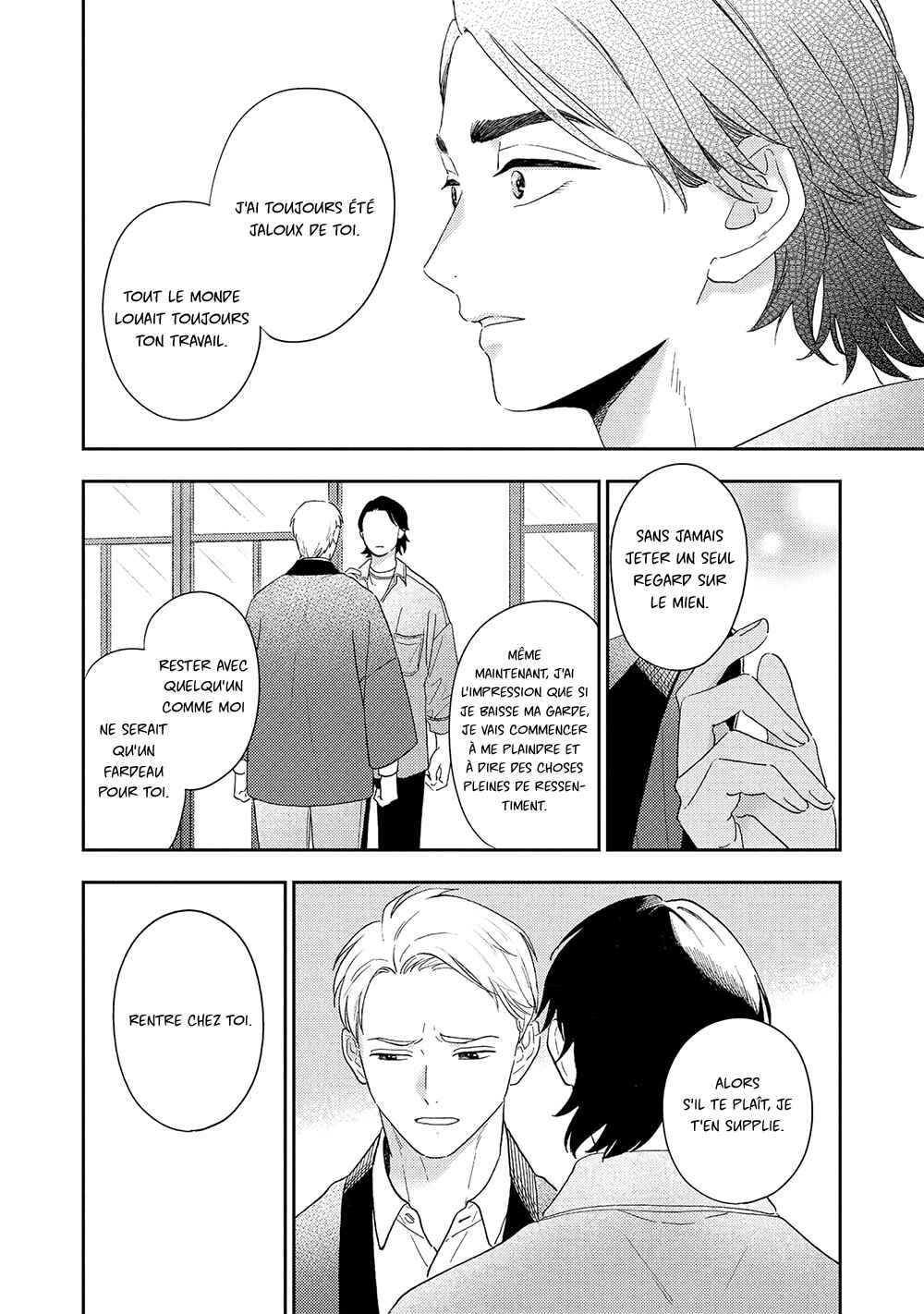 Owarenakatta Koi no Hanashi Chapter 5 - Page 7