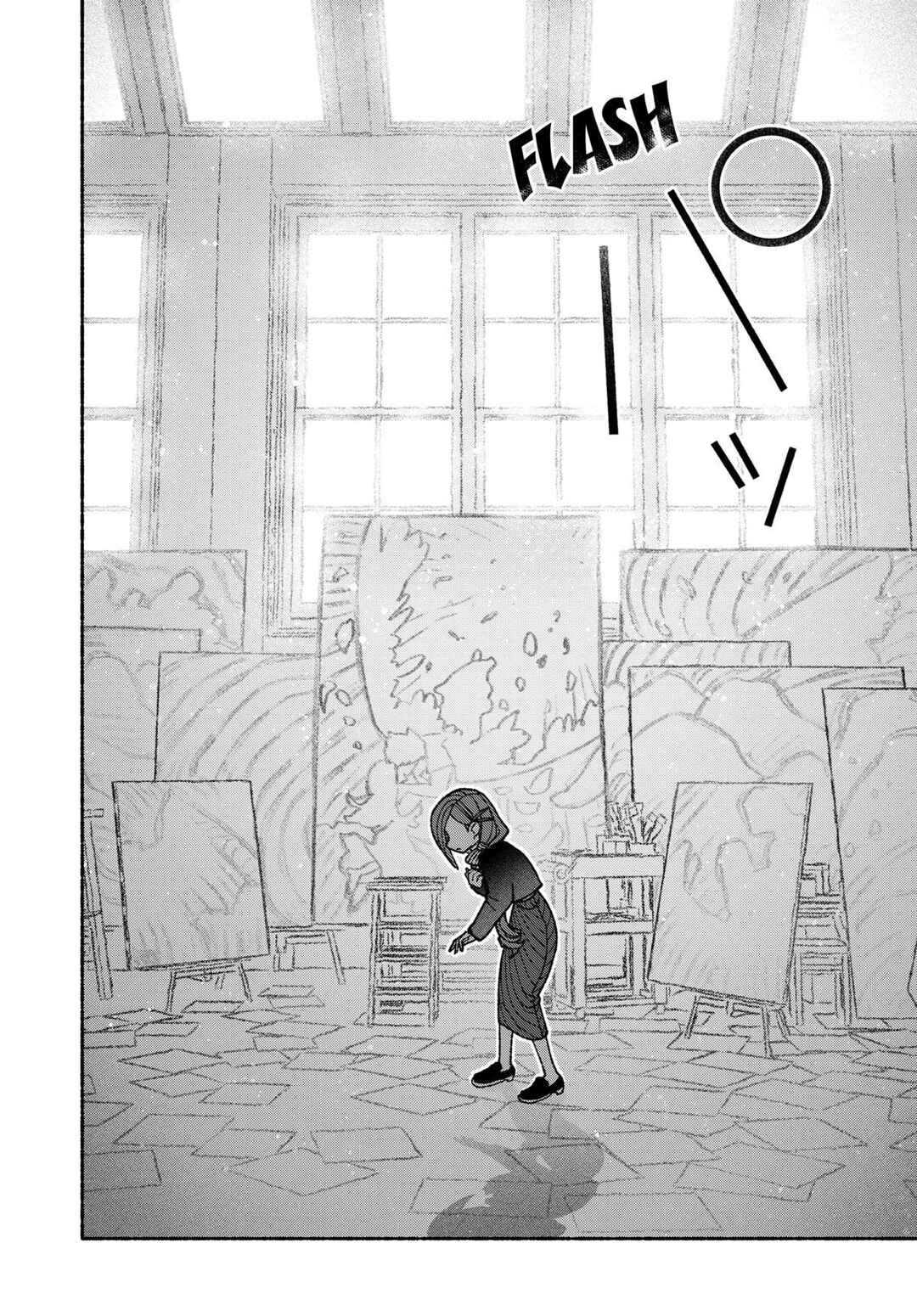 Exorcist o Otosenai Chapter 72 - Page 11