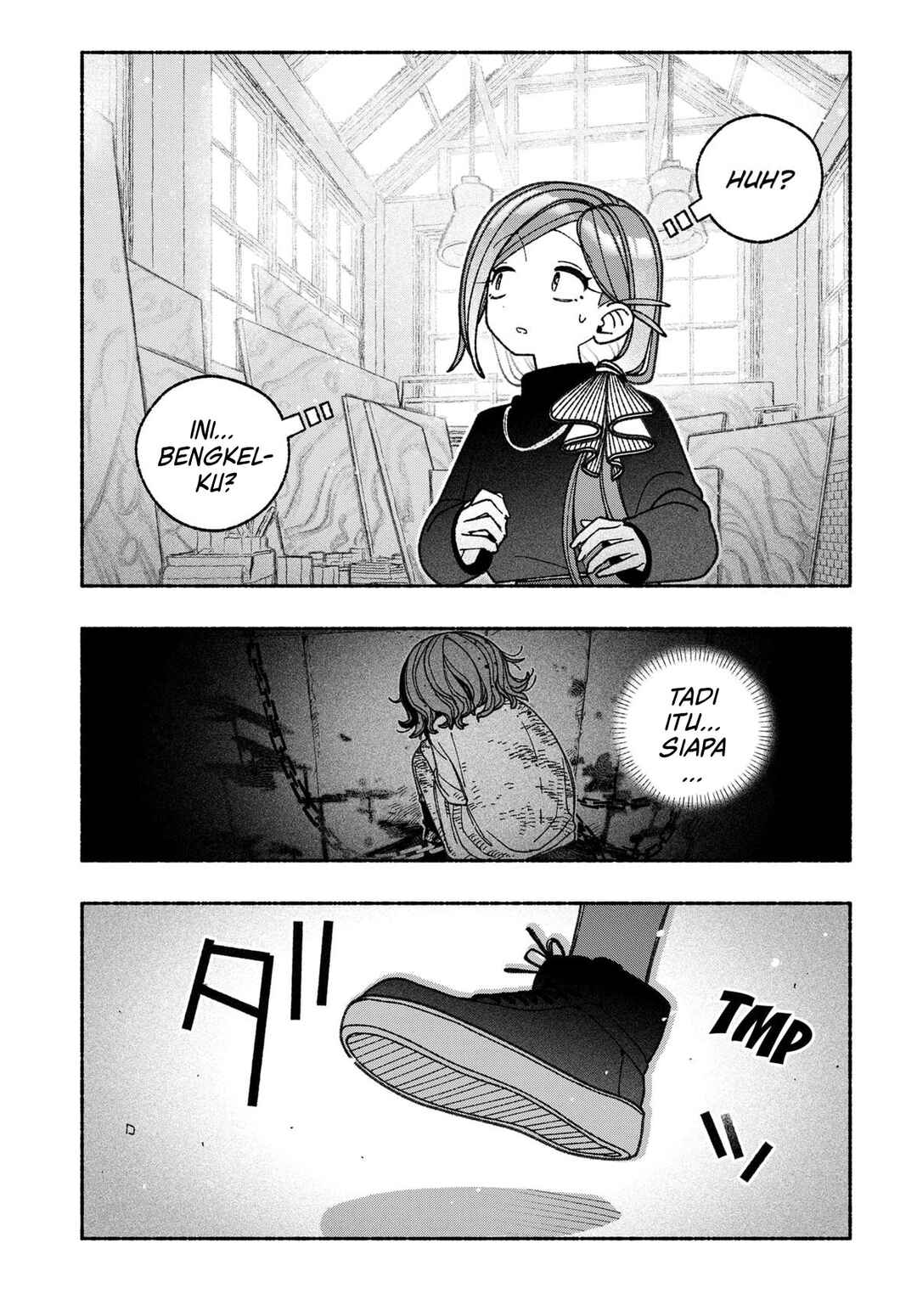 Exorcist o Otosenai Chapter 72 - Page 12