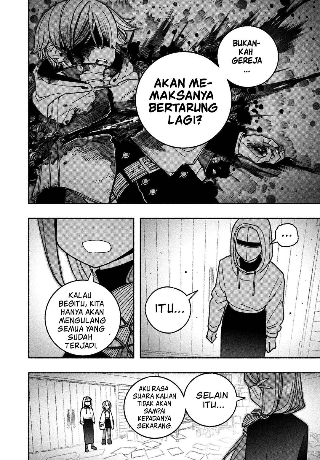 Exorcist o Otosenai Chapter 72 - Page 17