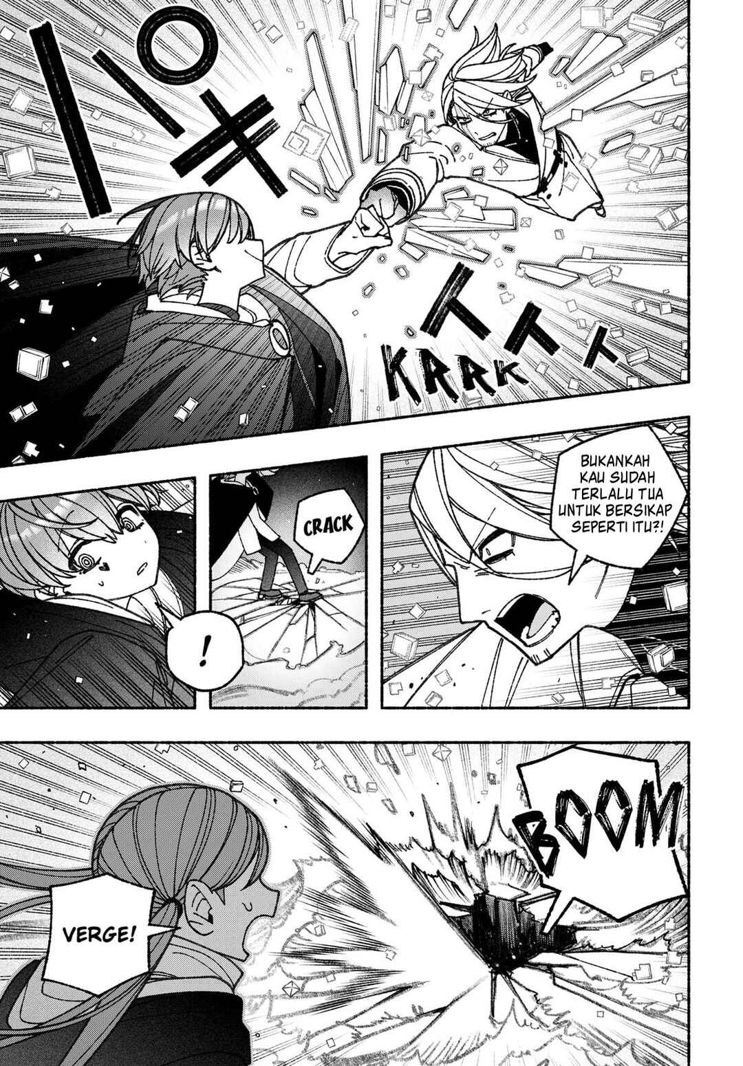 Exorcist o Otosenai Chapter 72 - Page 4