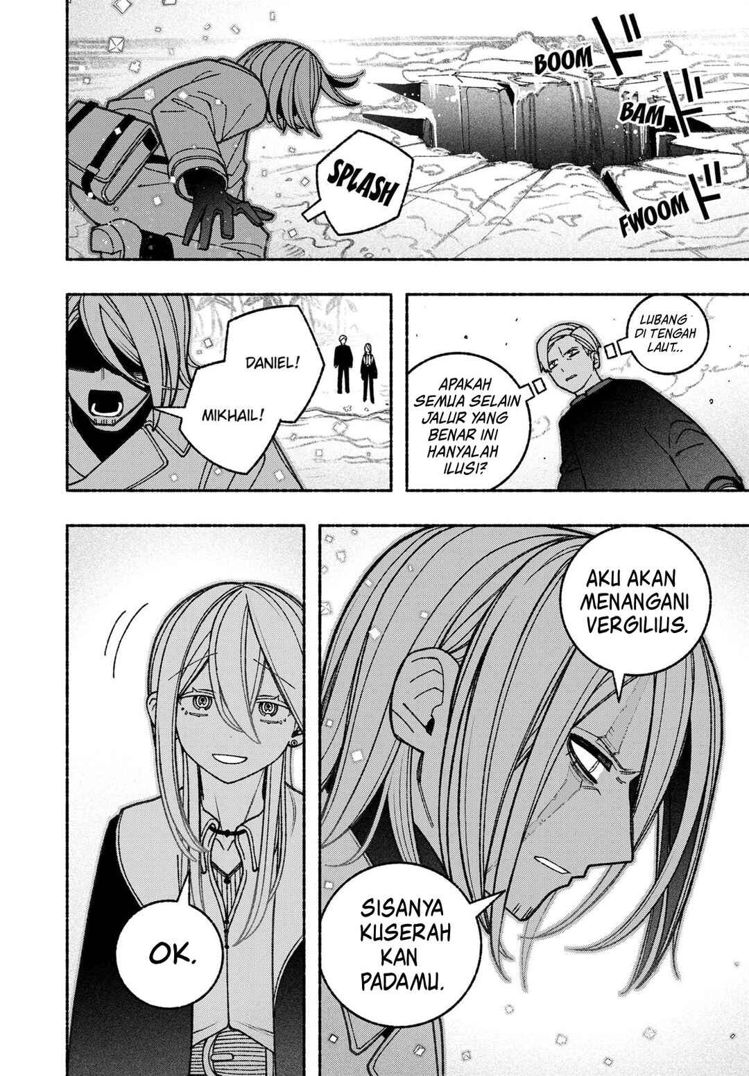 Exorcist o Otosenai Chapter 72 - Page 5
