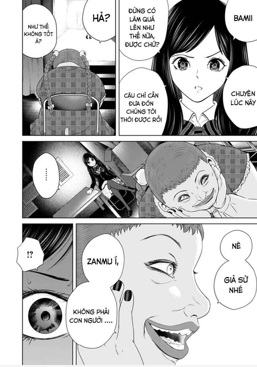 Zanmu - Labyrinth Chapter 34 - Page 10