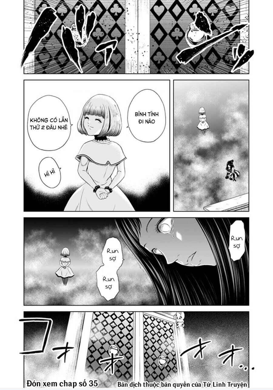 Zanmu - Labyrinth Chapter 34 - Page 20