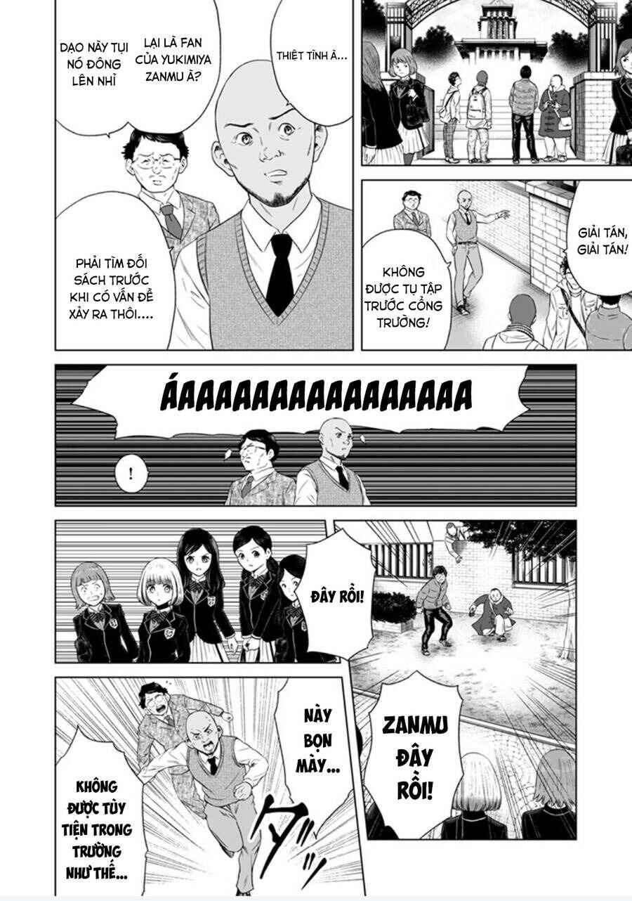 Zanmu - Labyrinth Chapter 34 - Page 6