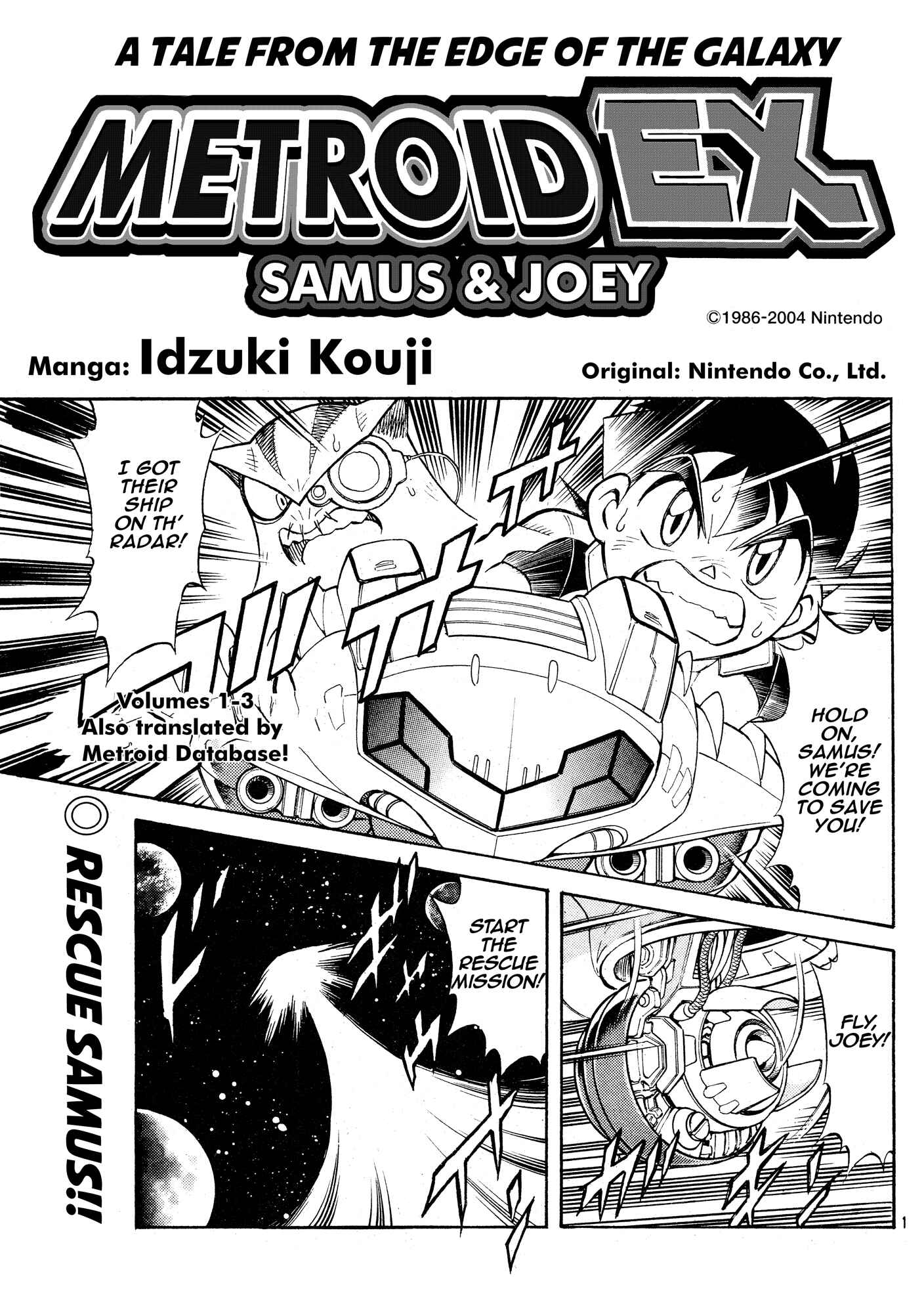 Metroid EX Chapter 9 - Page 1