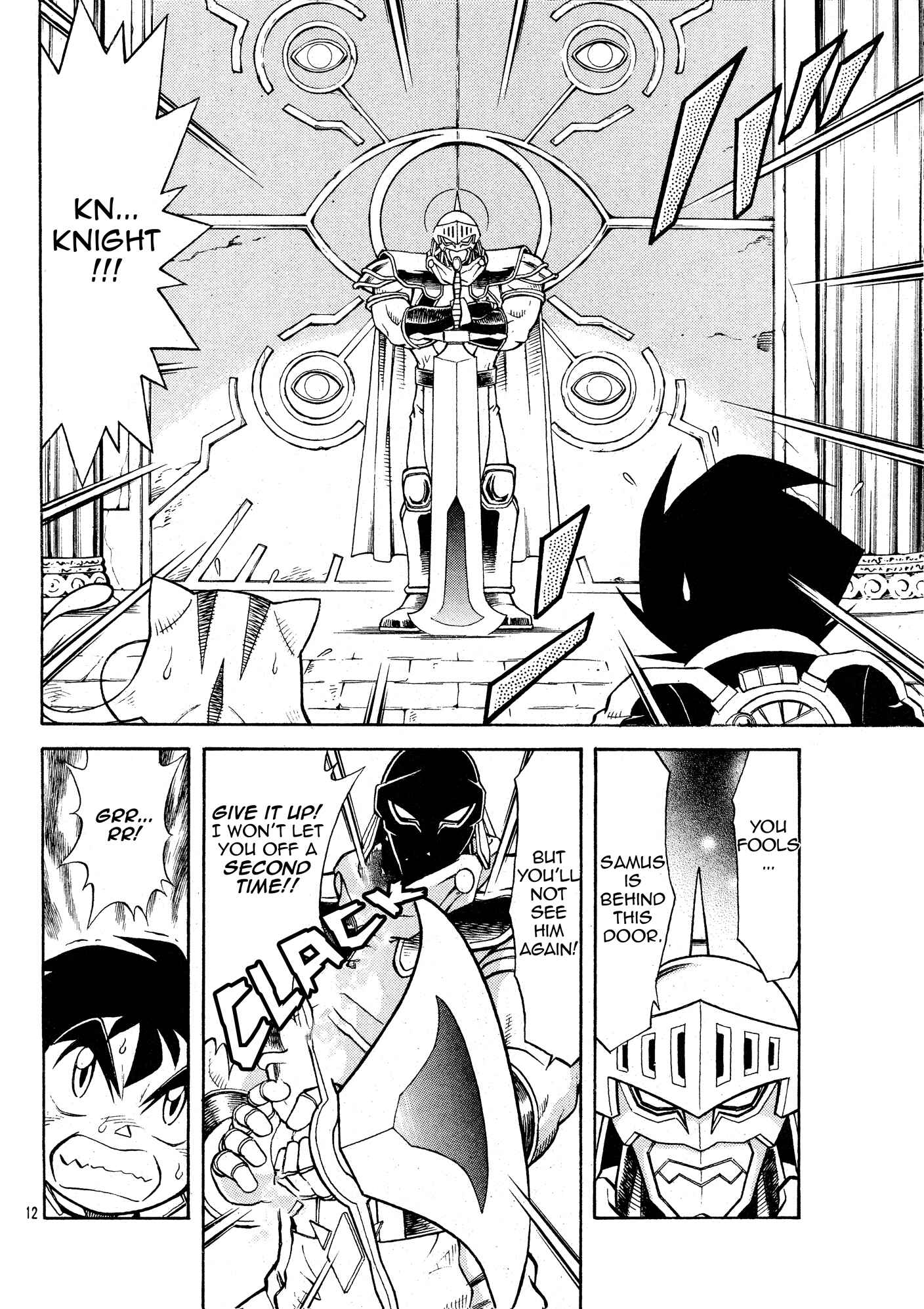 Metroid EX Chapter 9 - Page 12