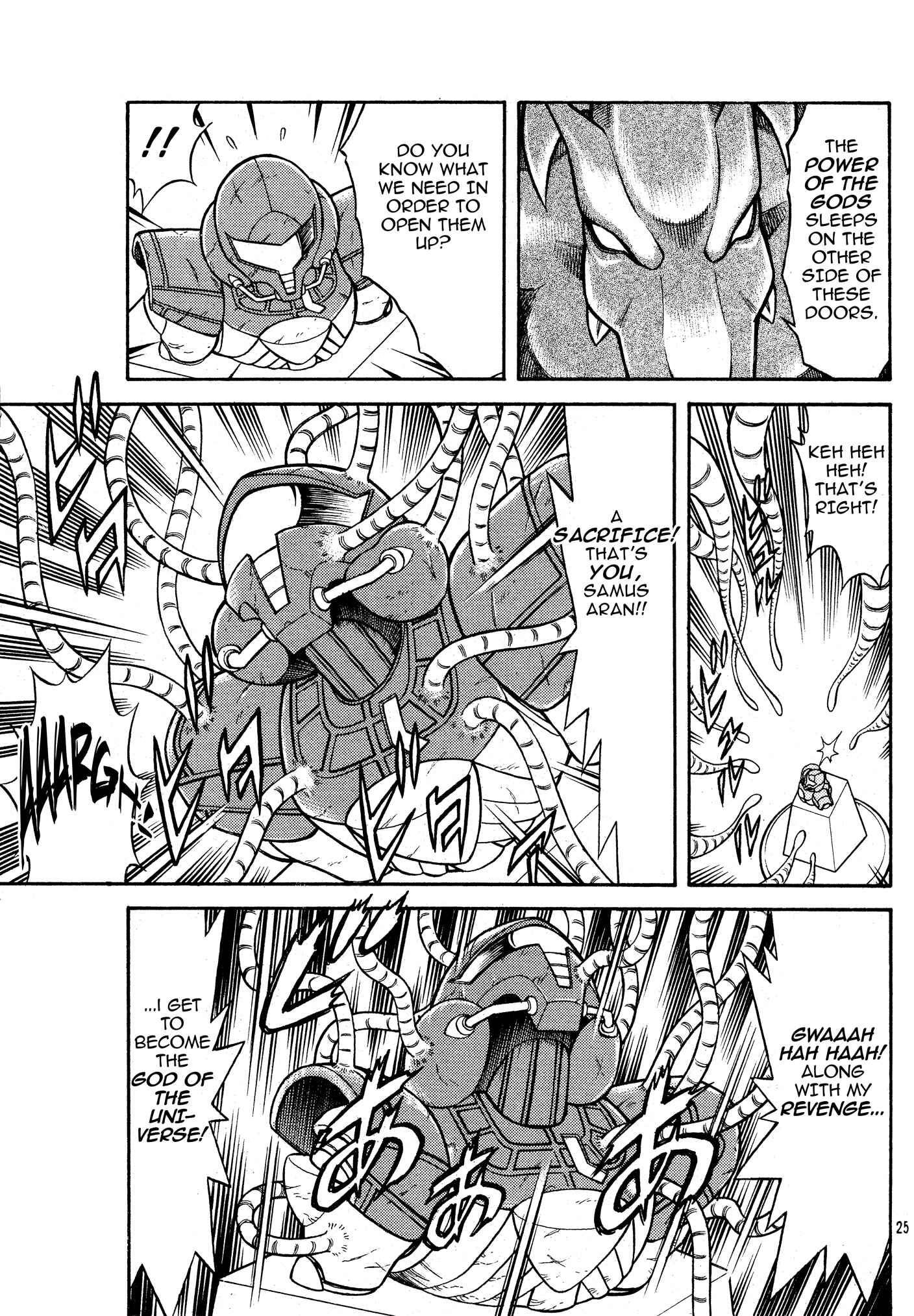 Metroid EX Chapter 9 - Page 25