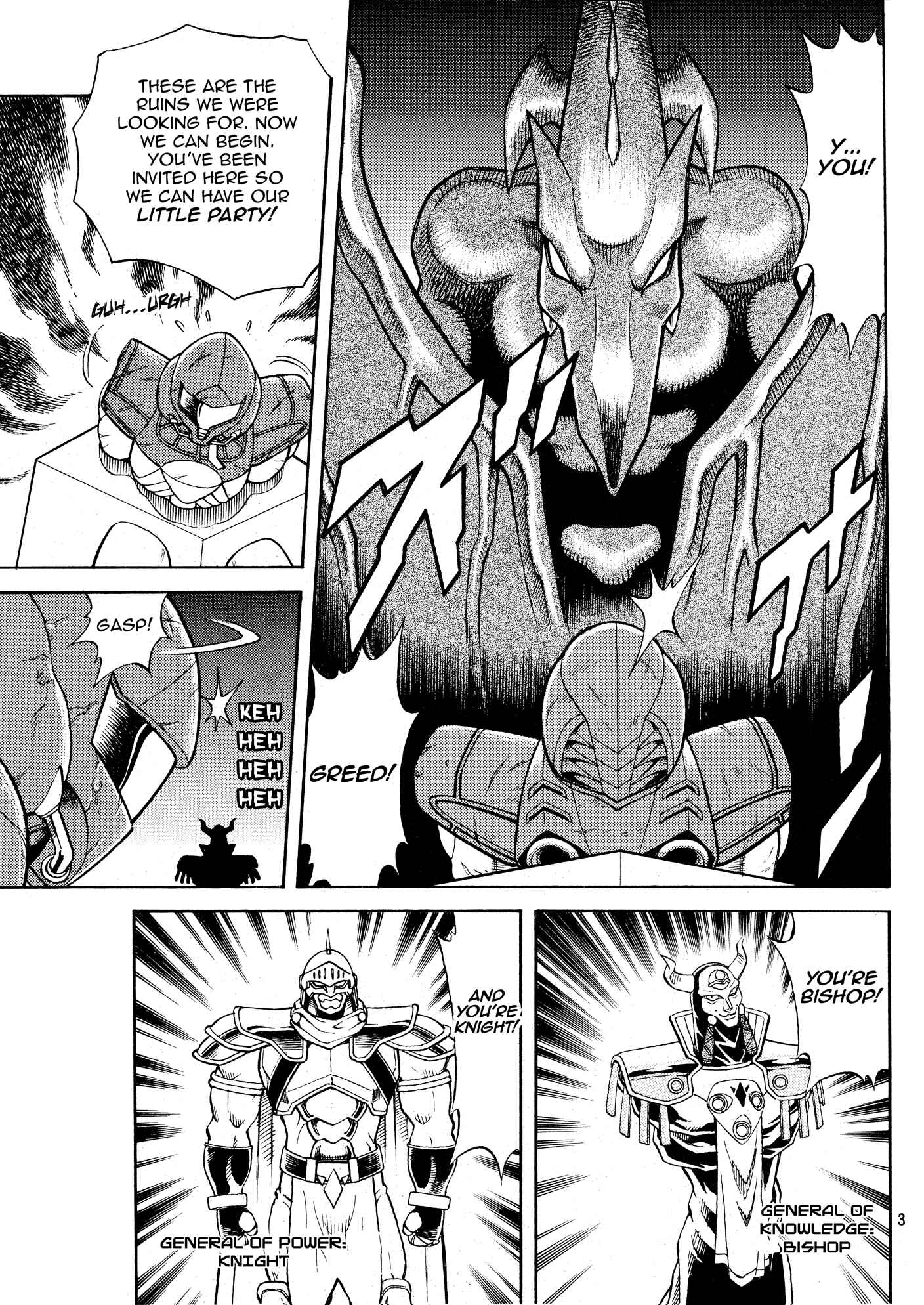 Metroid EX Chapter 9 - Page 3