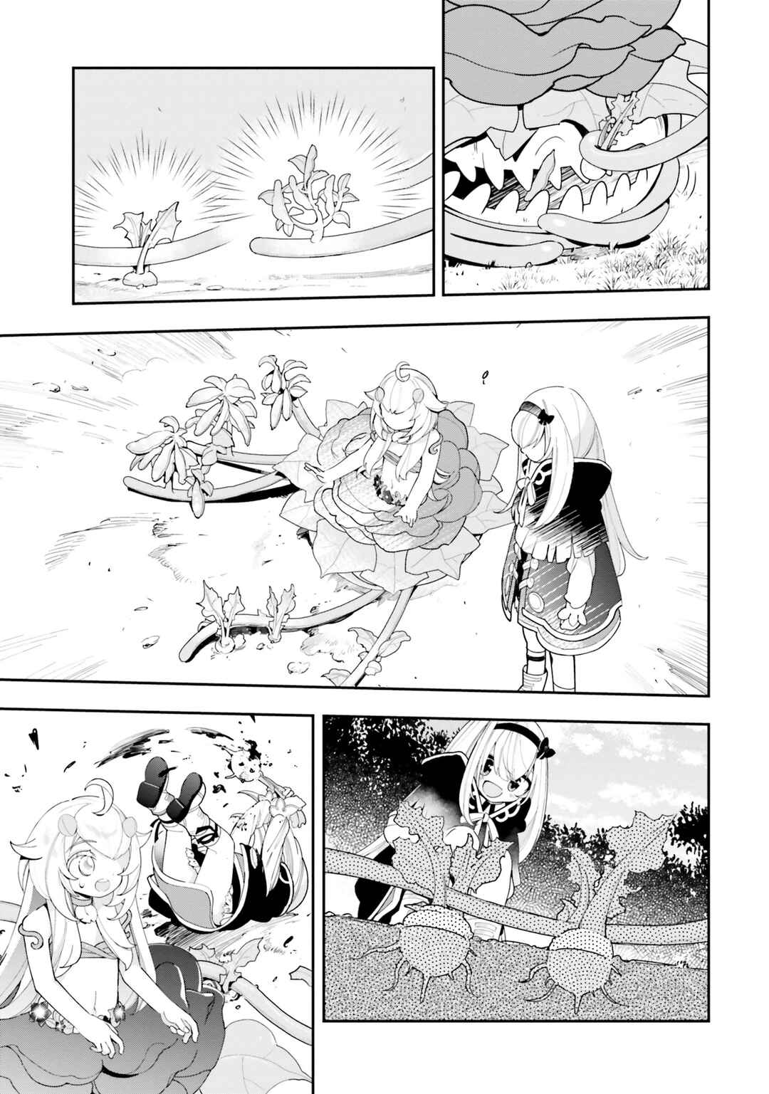 Shokubutsu Monster Musume Nikki: Seijo datta Watashi ga Uragirareta Hate ni Alraune ni Tensei Shite Shimatta node, kore kara wa Kougousei o Shinagara Shizuka ni Shokubutsu Life o Sugoshimasu Chapter 22 - Page 24