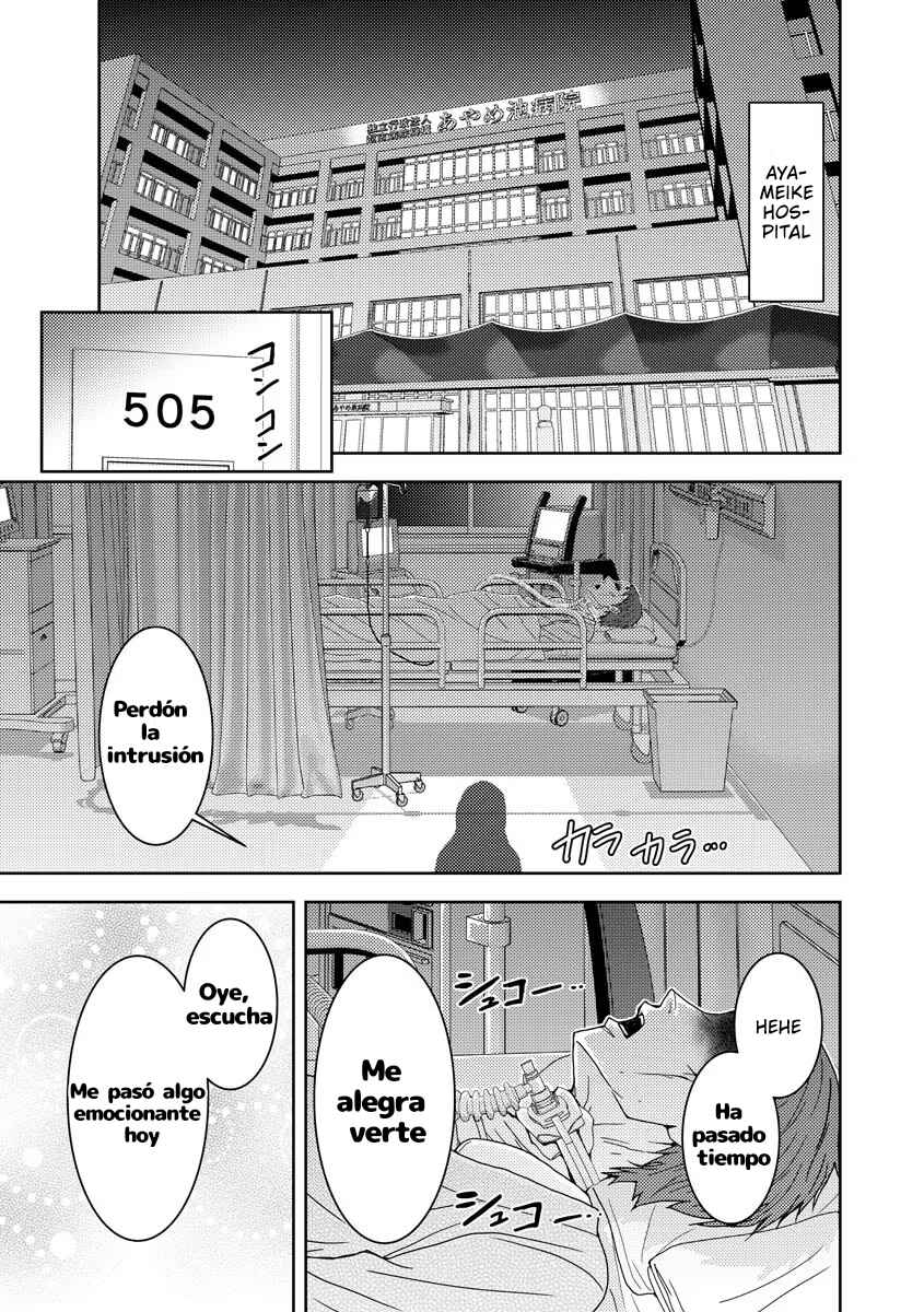 Koakuma Kyoushi Psycho Chapter 2 - Page 14