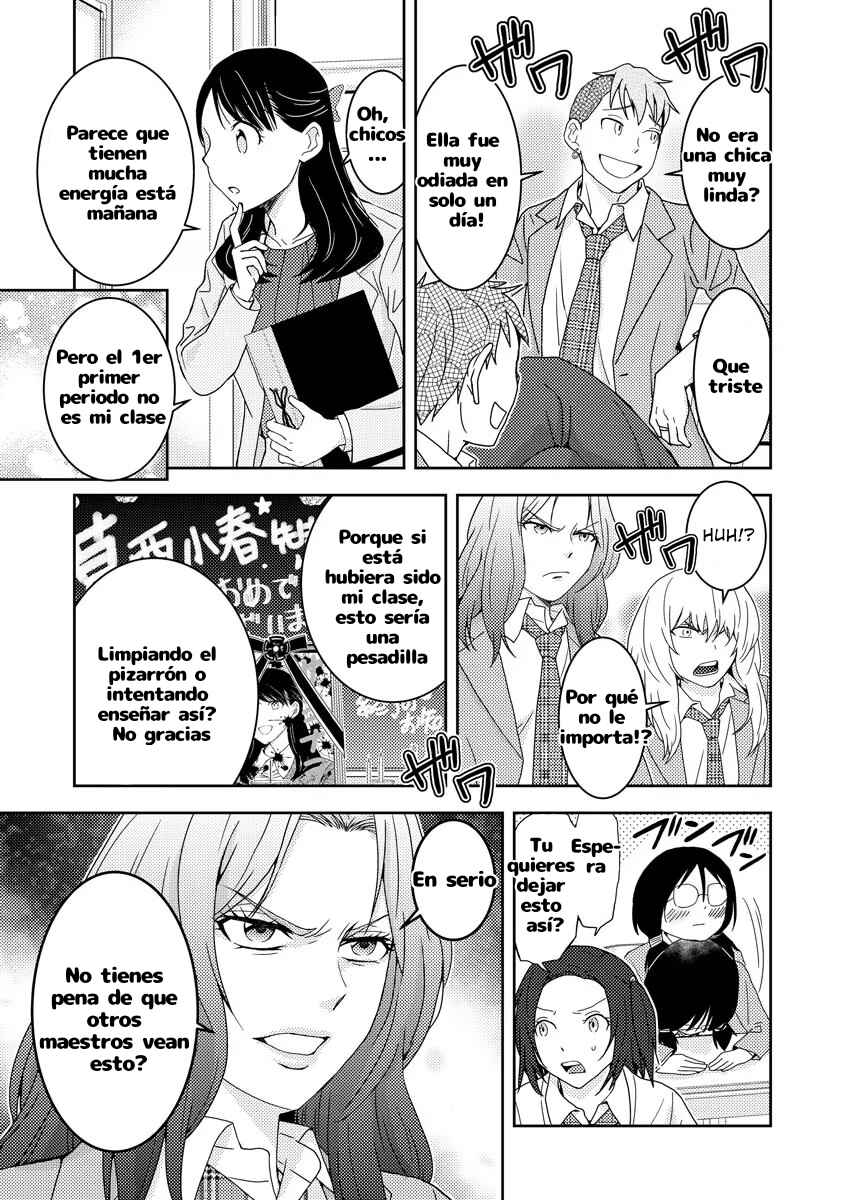 Koakuma Kyoushi Psycho Chapter 2 - Page 18
