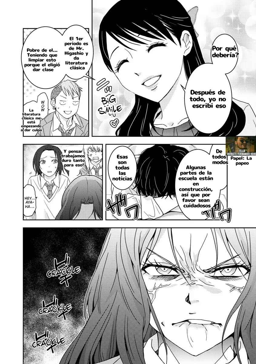 Koakuma Kyoushi Psycho Chapter 2 - Page 19