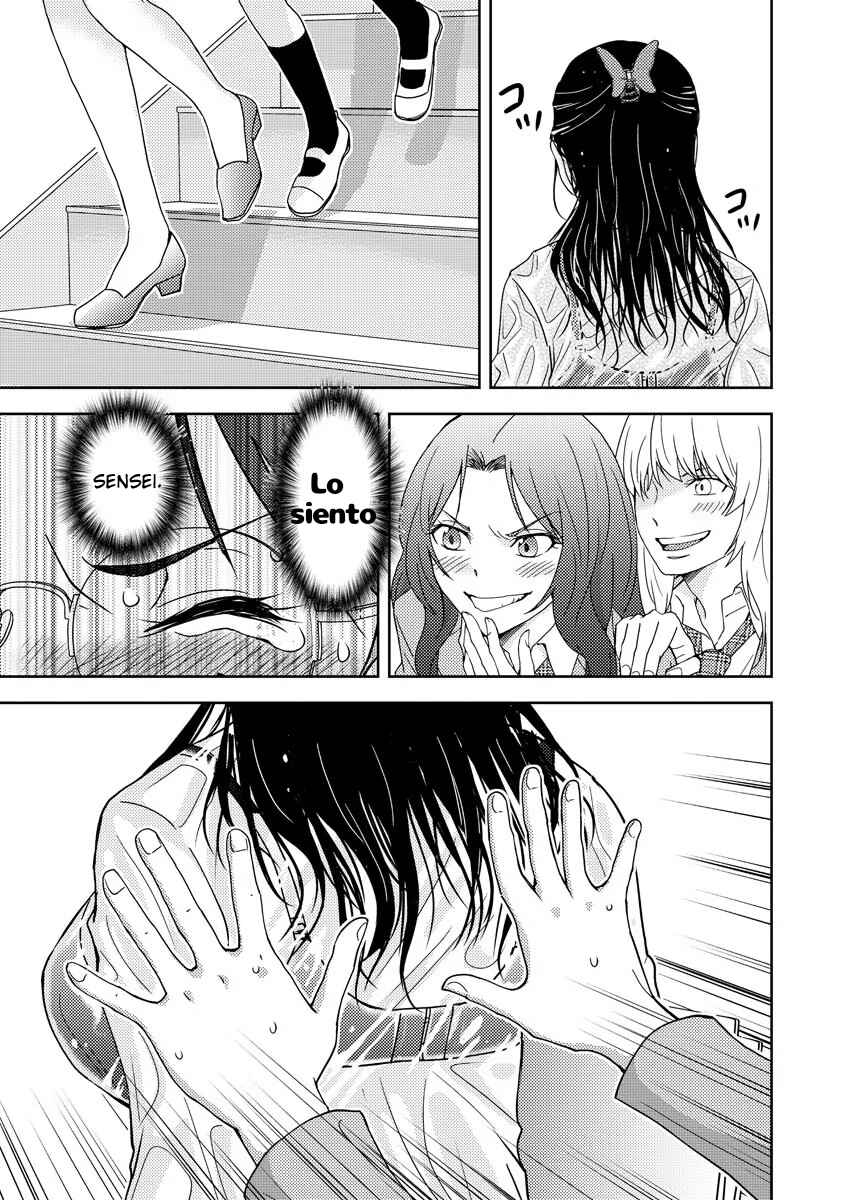 Koakuma Kyoushi Psycho Chapter 2 - Page 2