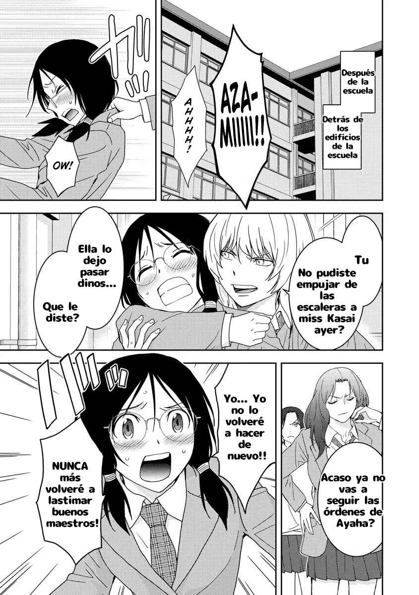 Koakuma Kyoushi Psycho Chapter 2 - Page 20