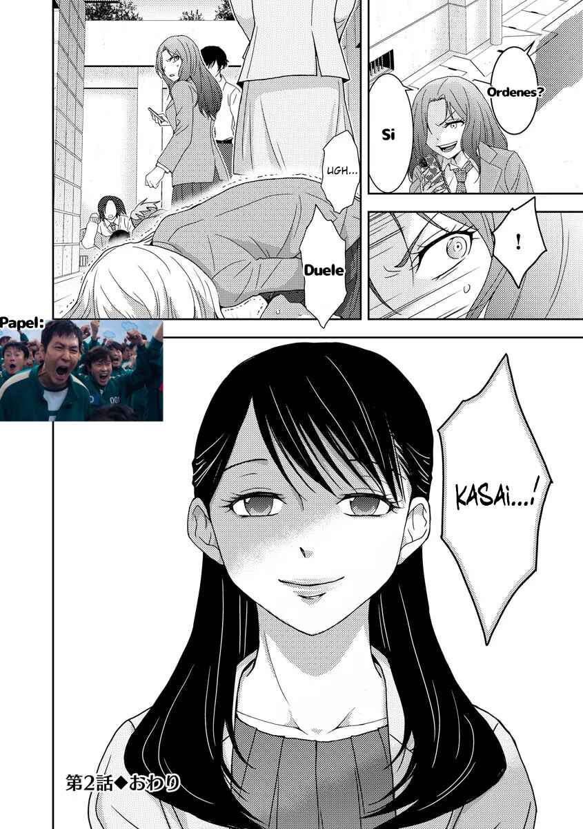 Koakuma Kyoushi Psycho Chapter 2 - Page 25