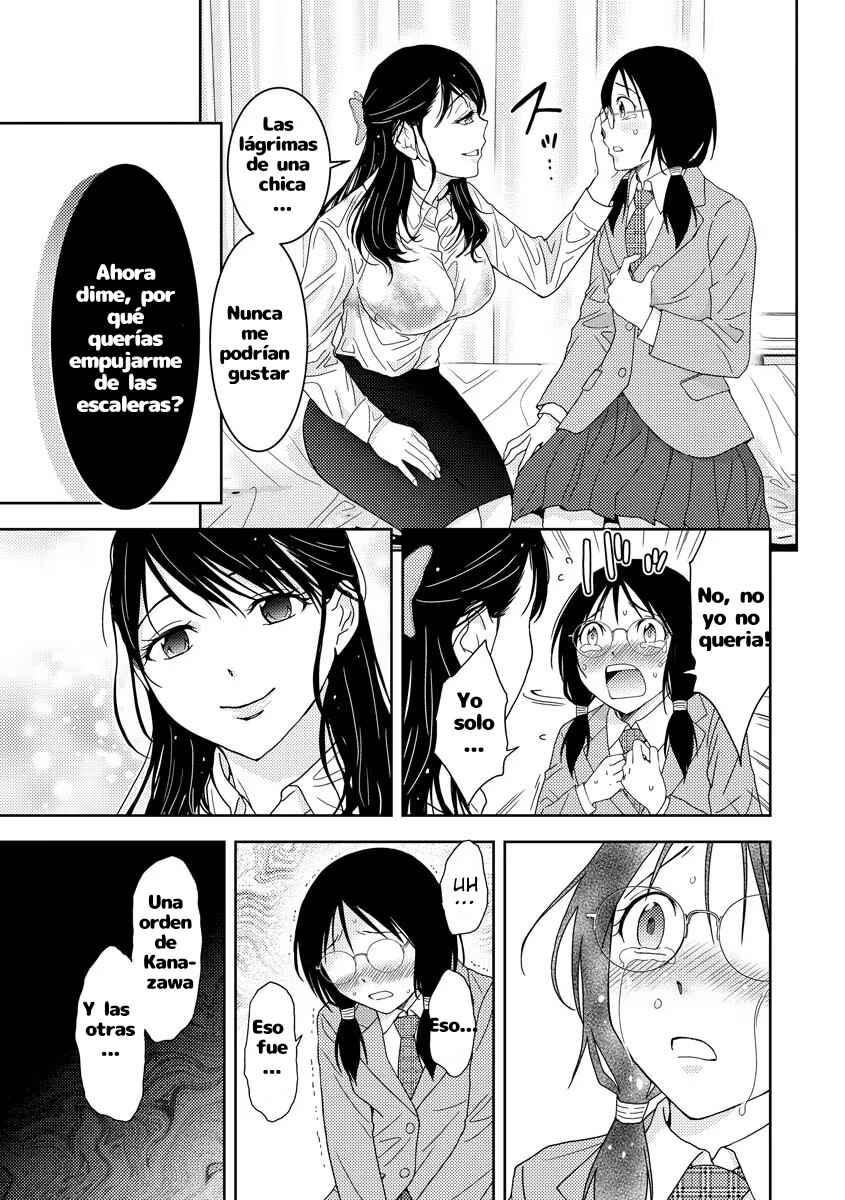 Koakuma Kyoushi Psycho Chapter 2 - Page 6