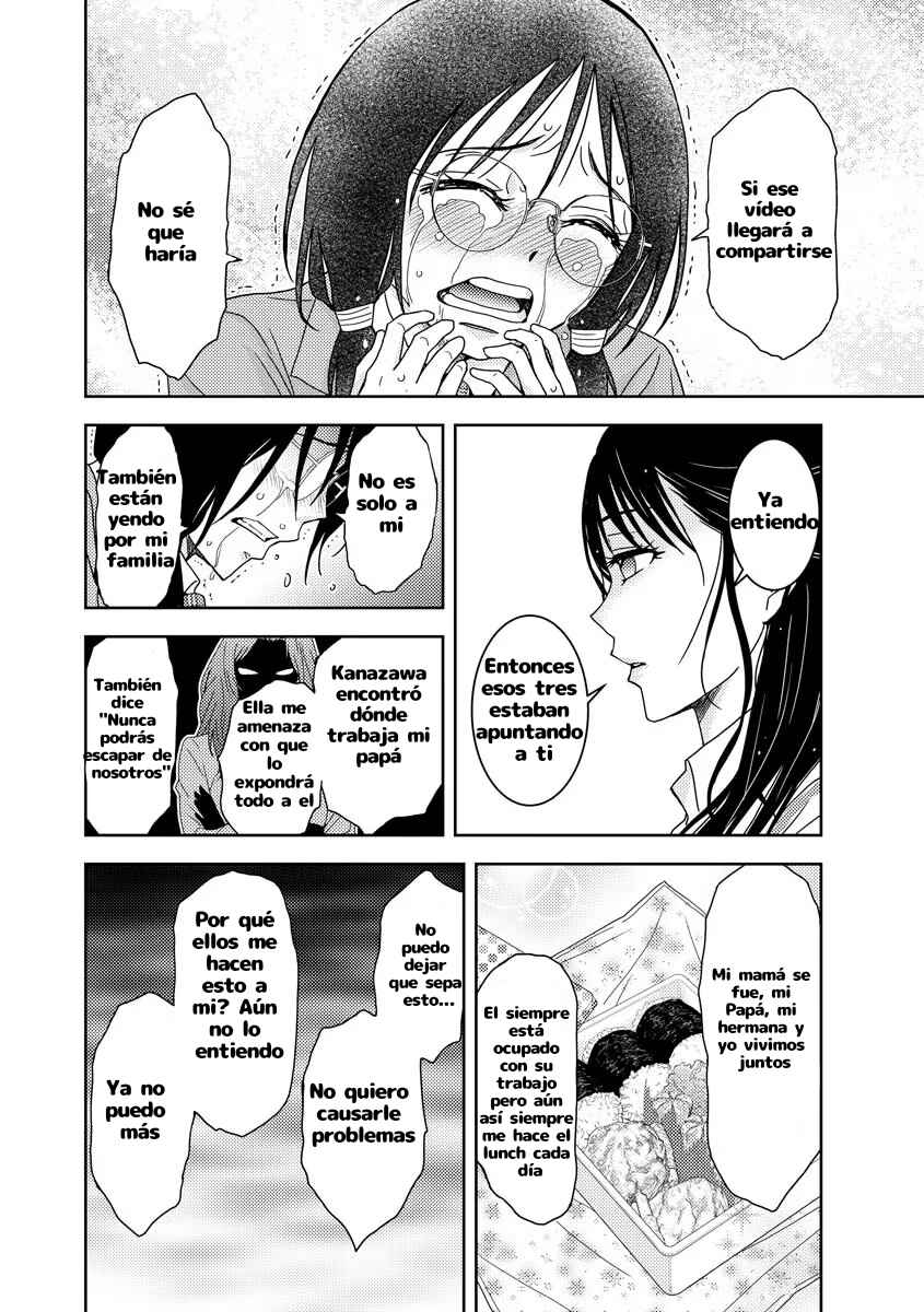 Koakuma Kyoushi Psycho Chapter 2 - Page 9