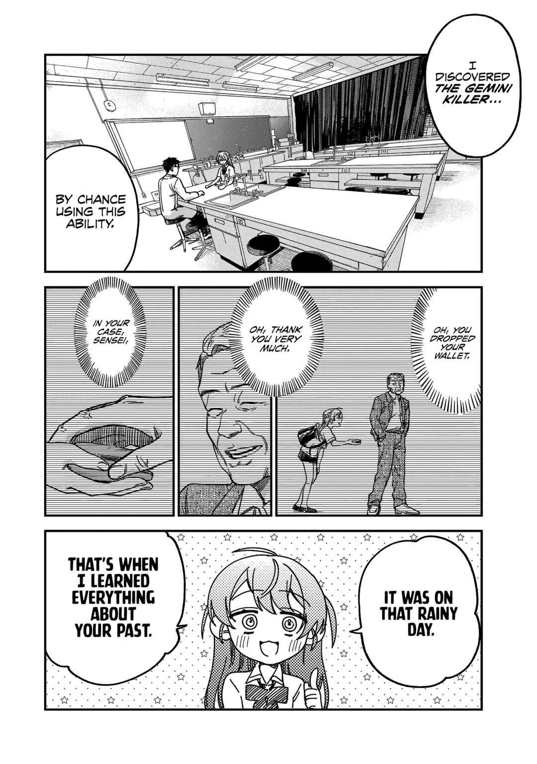 Tsumi to Batsu no Spica Chapter 3 - Page 13