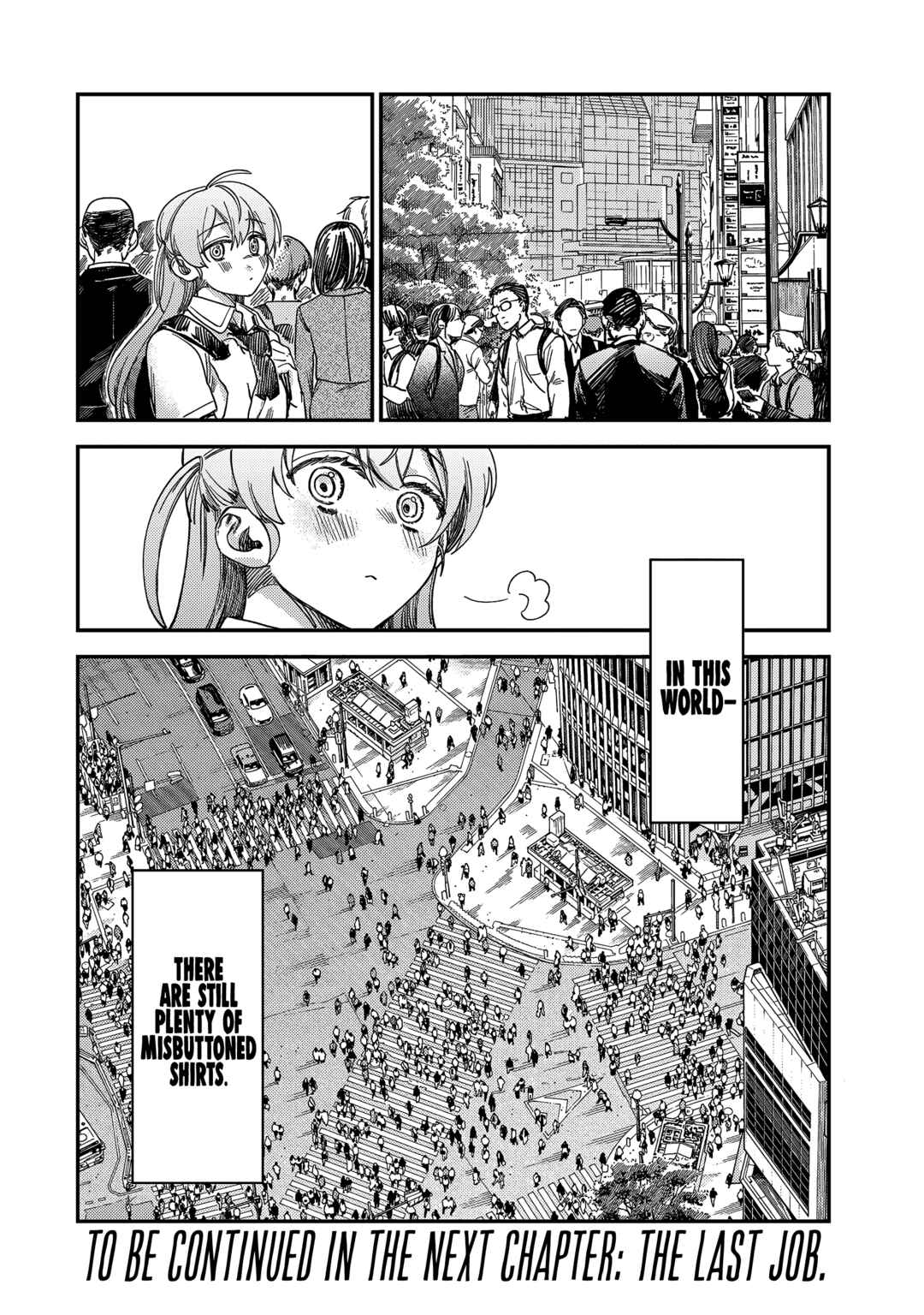 Tsumi to Batsu no Spica Chapter 3 - Page 30
